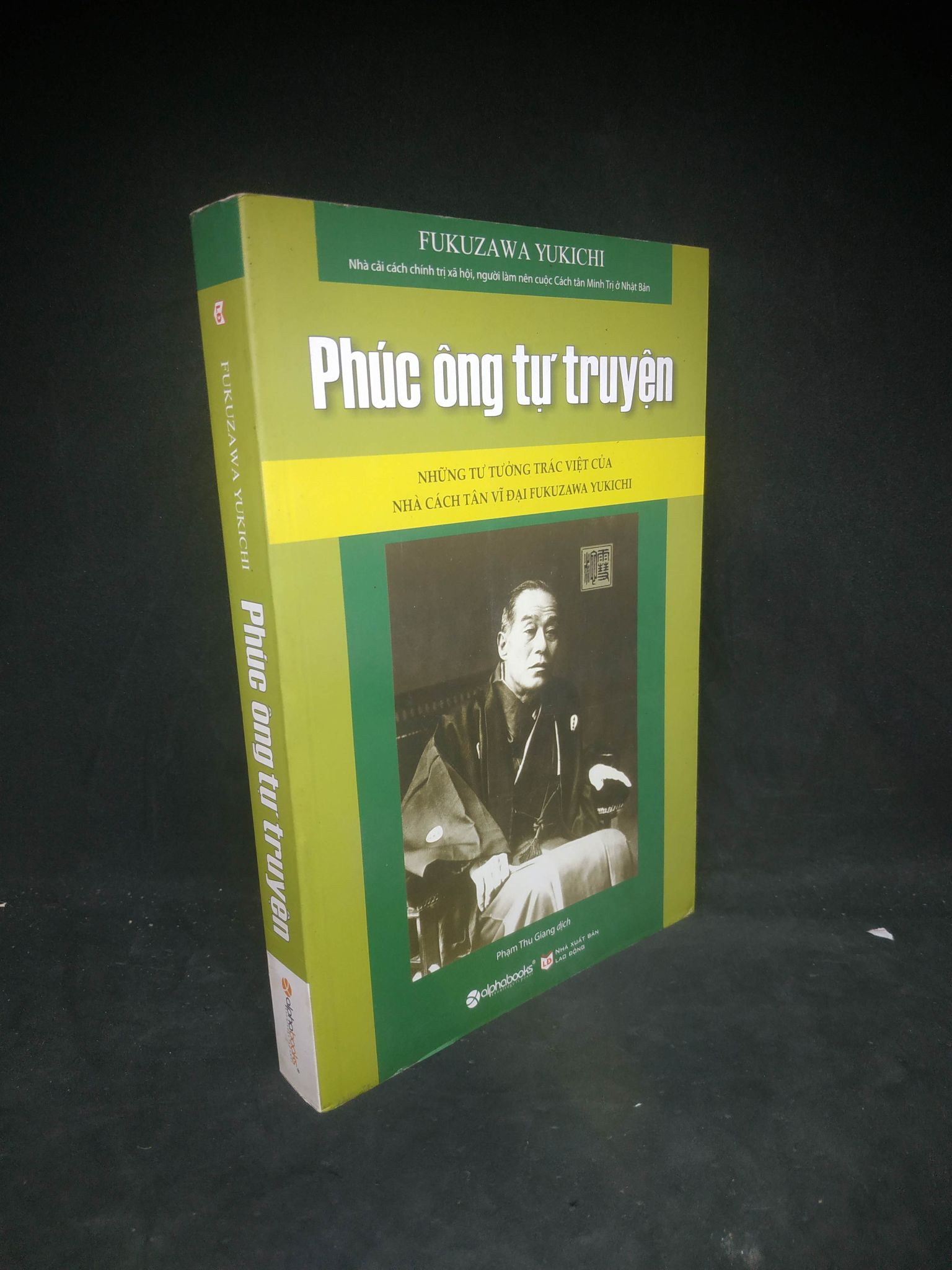 Phúc ông tự truyện mới 90% HPB.HCM2402