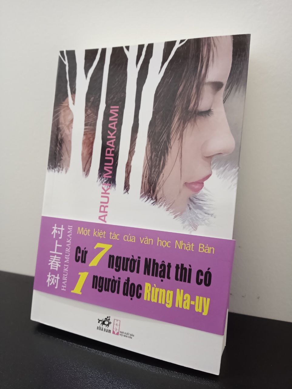 Rừng Nauy (Tái bản) Haruki Murakami New 100% HCM.ASB2502