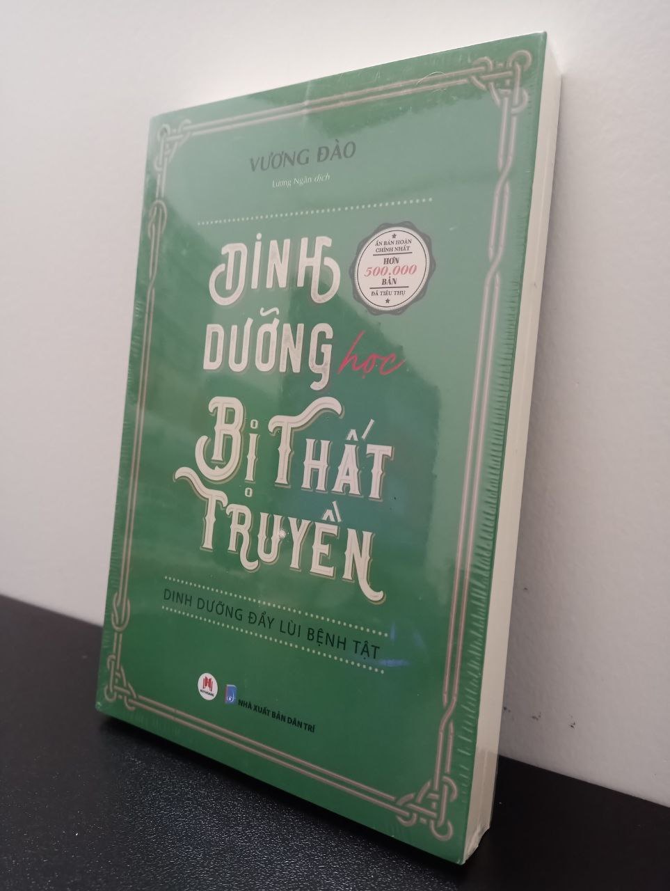 Dinh Dưỡng Học Bị Thất Truyền - Dinh Dưỡng Đẩy Lùi Bệnh Tật Vương Đào New 100% HCM.ASB2702