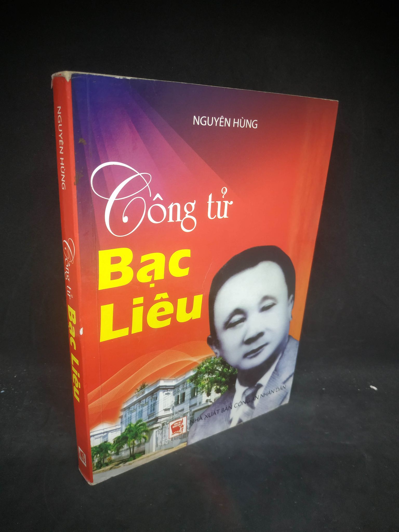 Công tử Bạc Liêu Nguyên Hùng mới 90% HPB.HCM2802