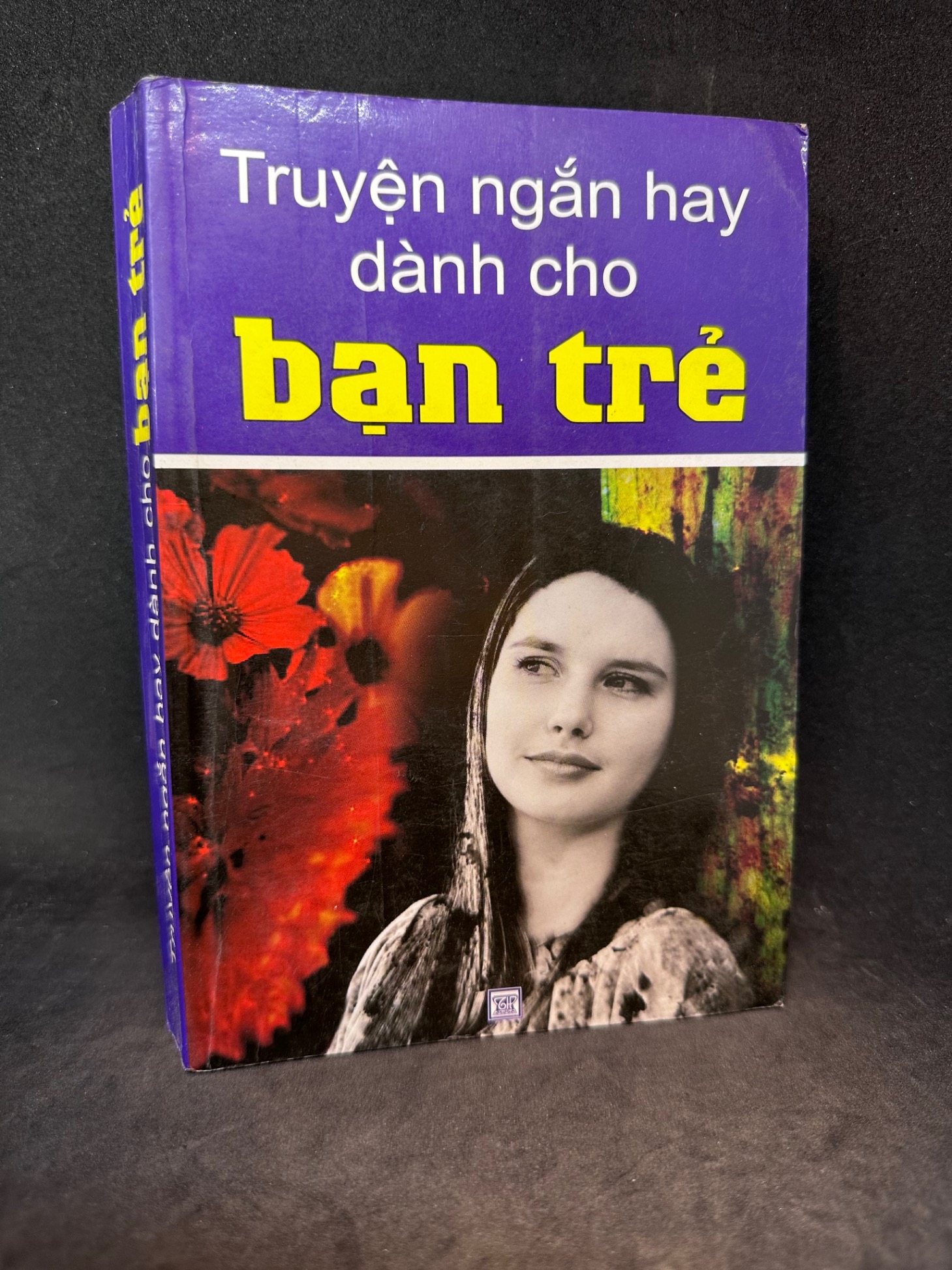 Truyện ngắn hay dành cho bạn trẻ (2007) New 70% SBM0103