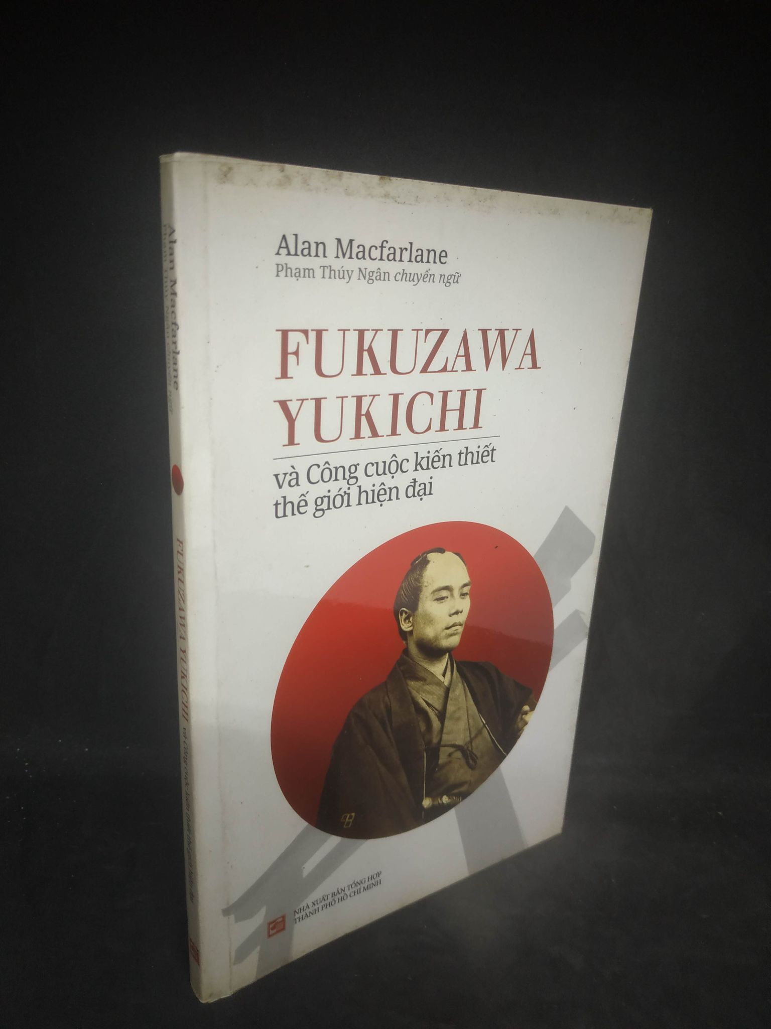 Fukuzawa Yukichi và Công cuộc kiến thiết thế giới hiện đại mới 90% HCM0203