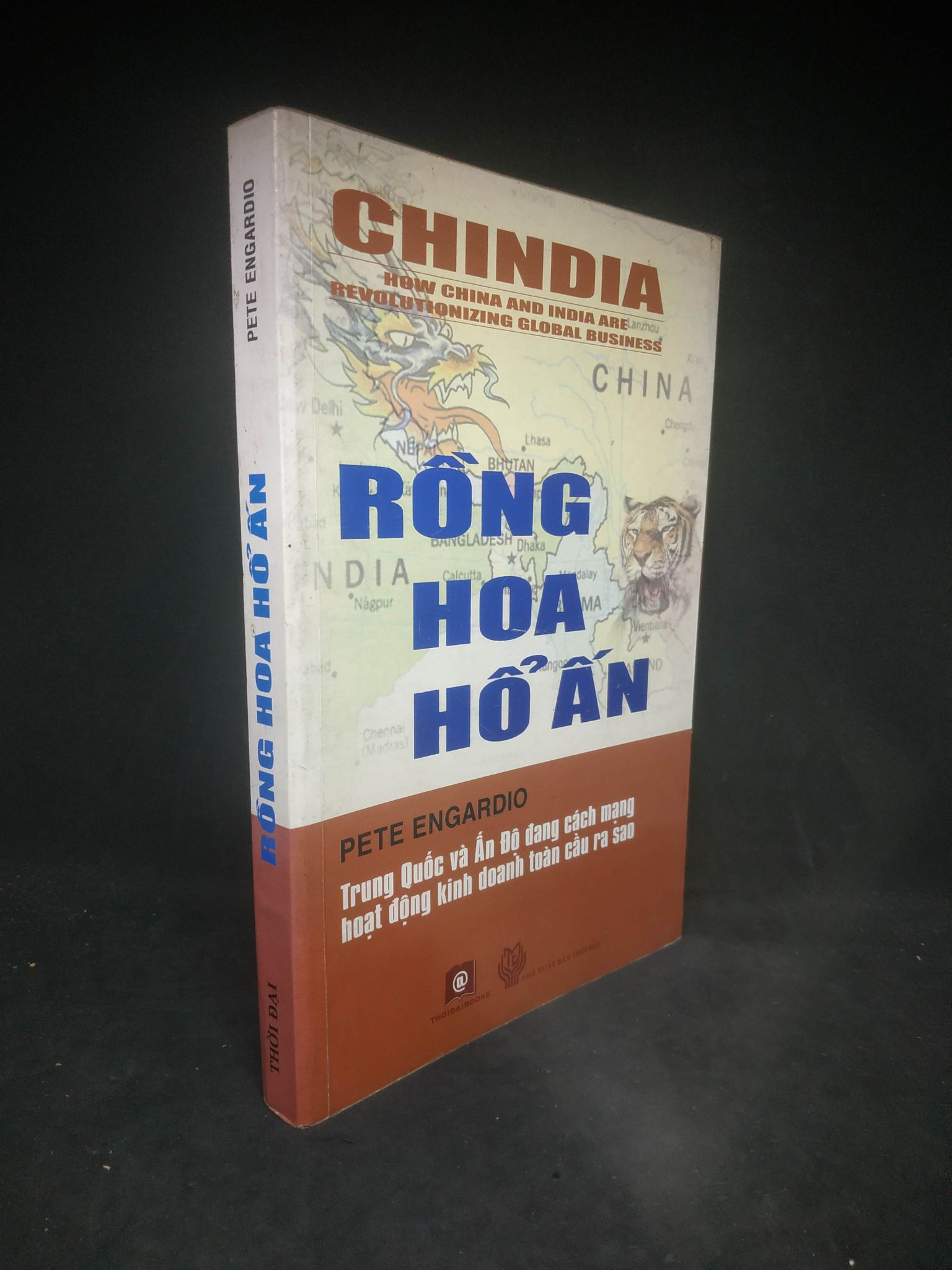 Rồng hoa hổ ấn mới 80% HCM0703