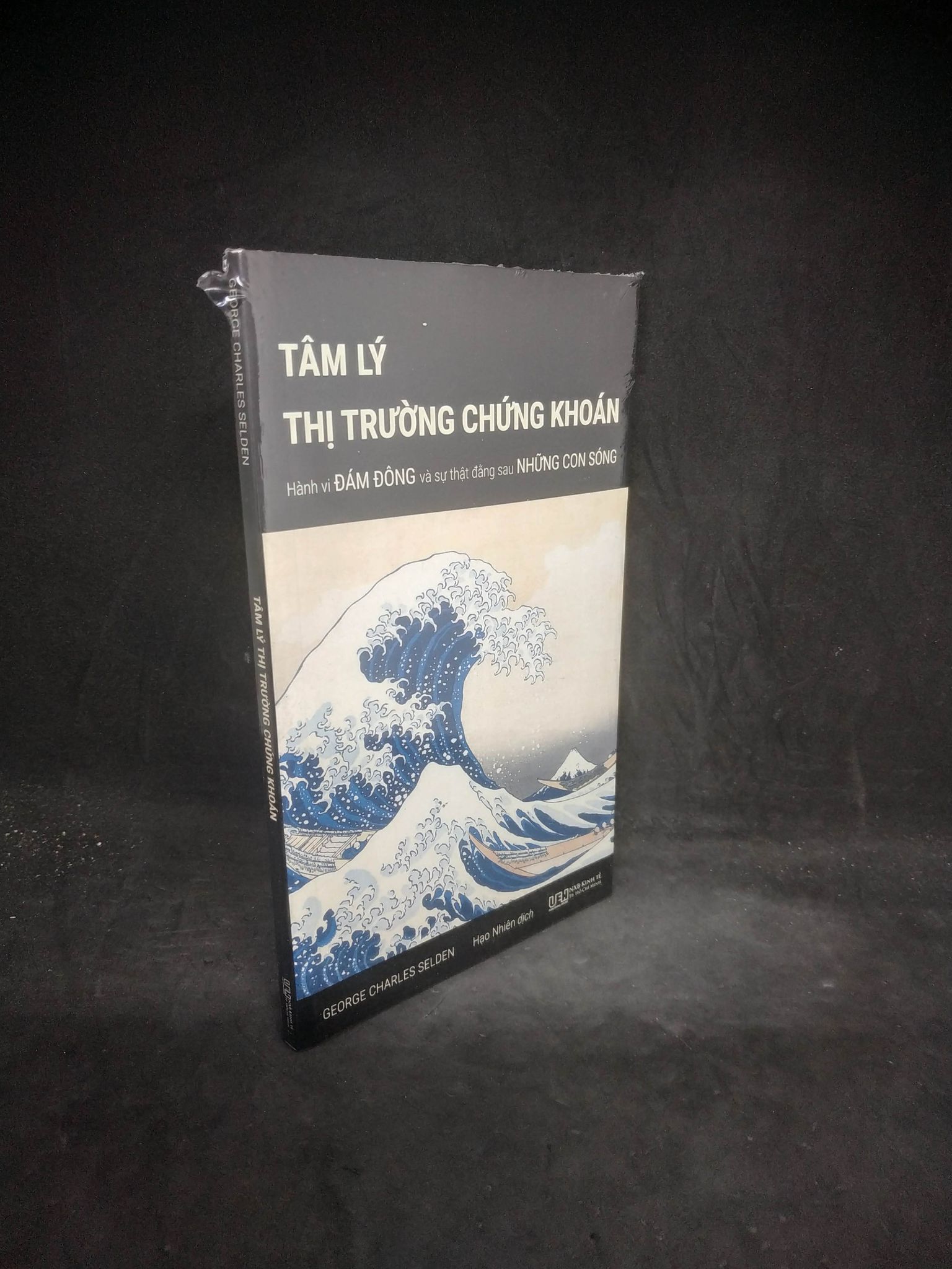 Tâm lý thị trường chứng khoán mới 100% HCM0903