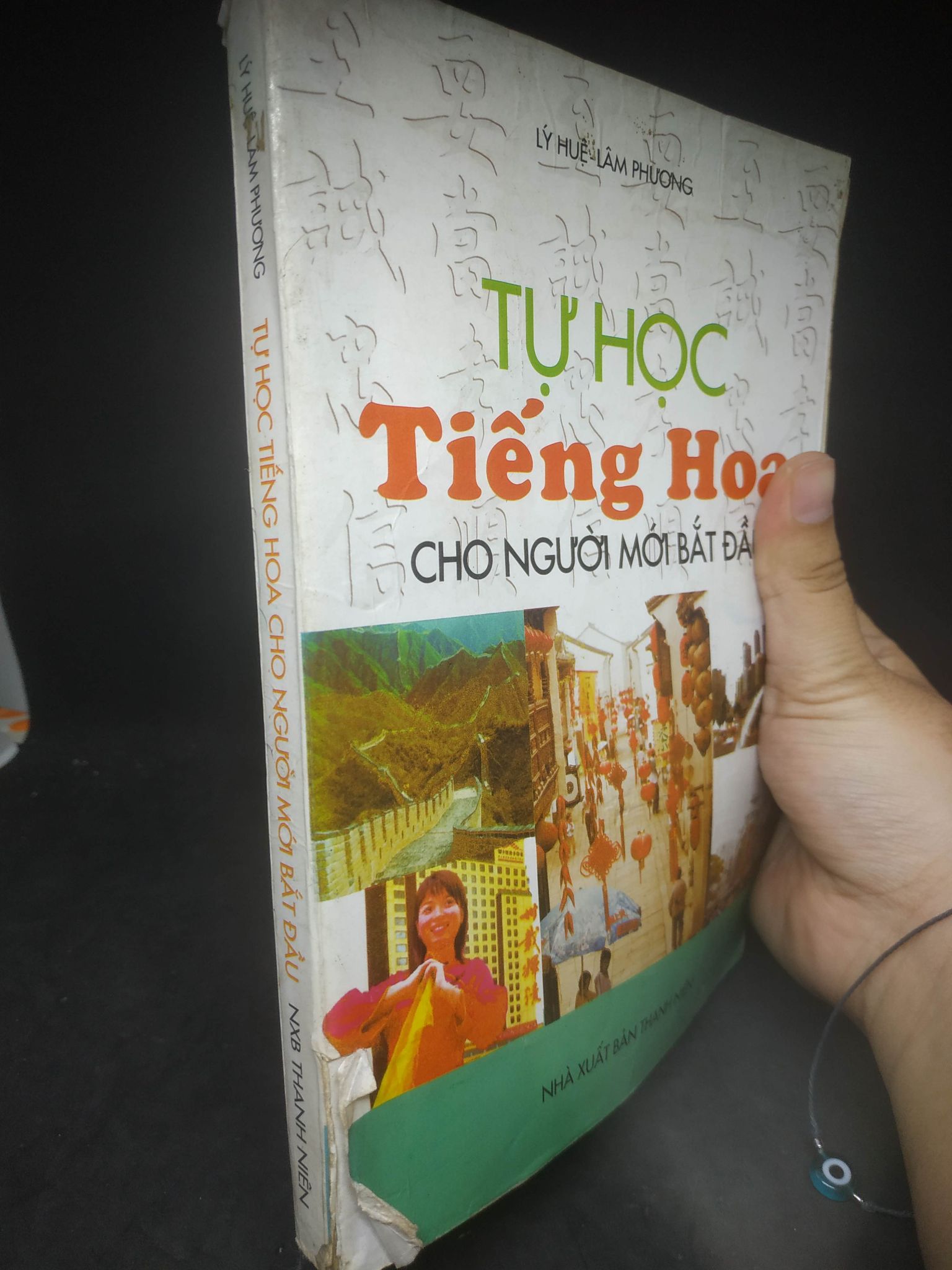 Tự học tiếng Hoa cho người mới bắt đầu mới 70% (bìa rách) HPB.HCM0903