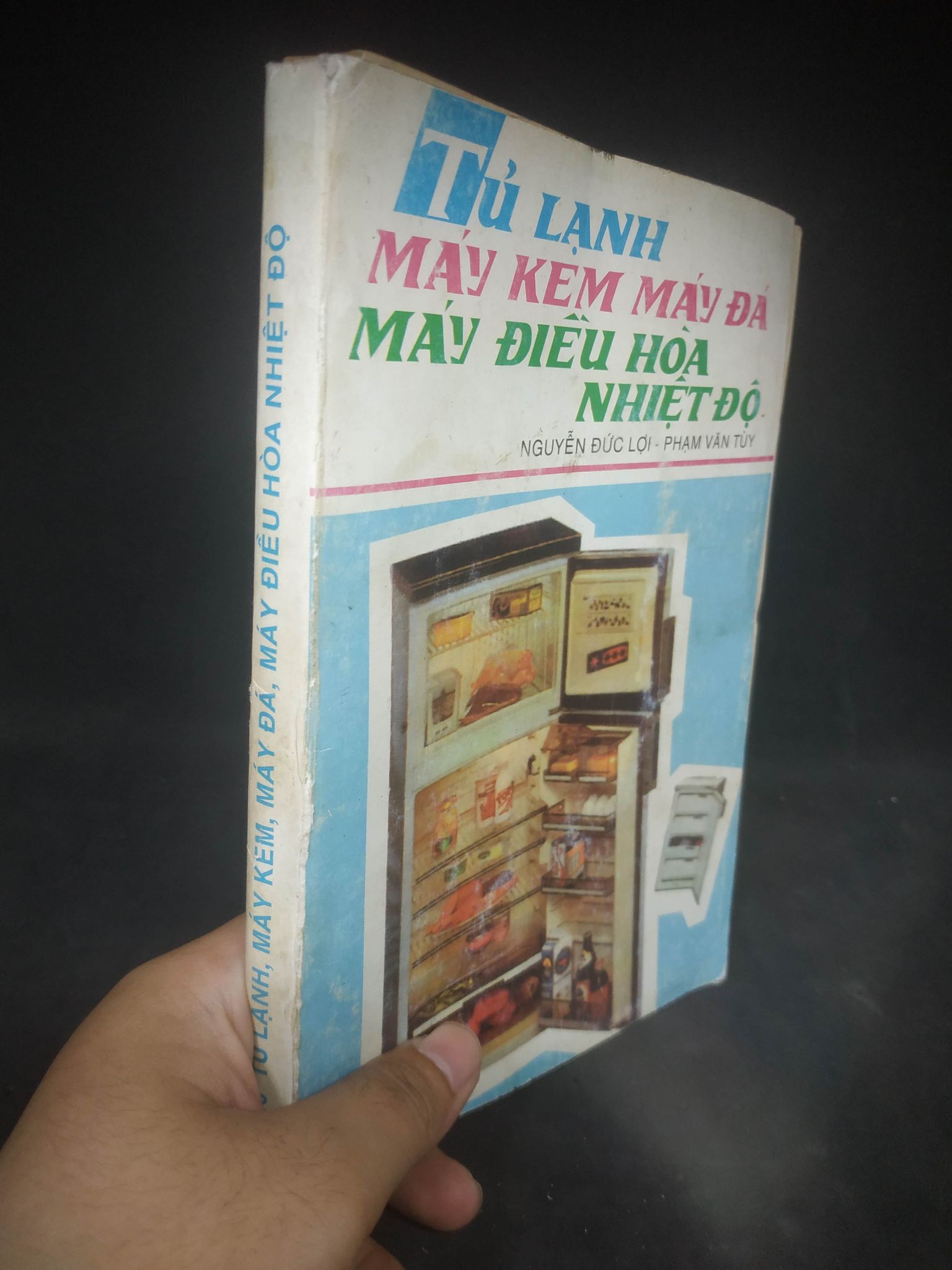 Tủ lạnh máy kem máy đá máy điều hòa nhiệt độ mới 70%(rách bìa) HPB.HCM1203