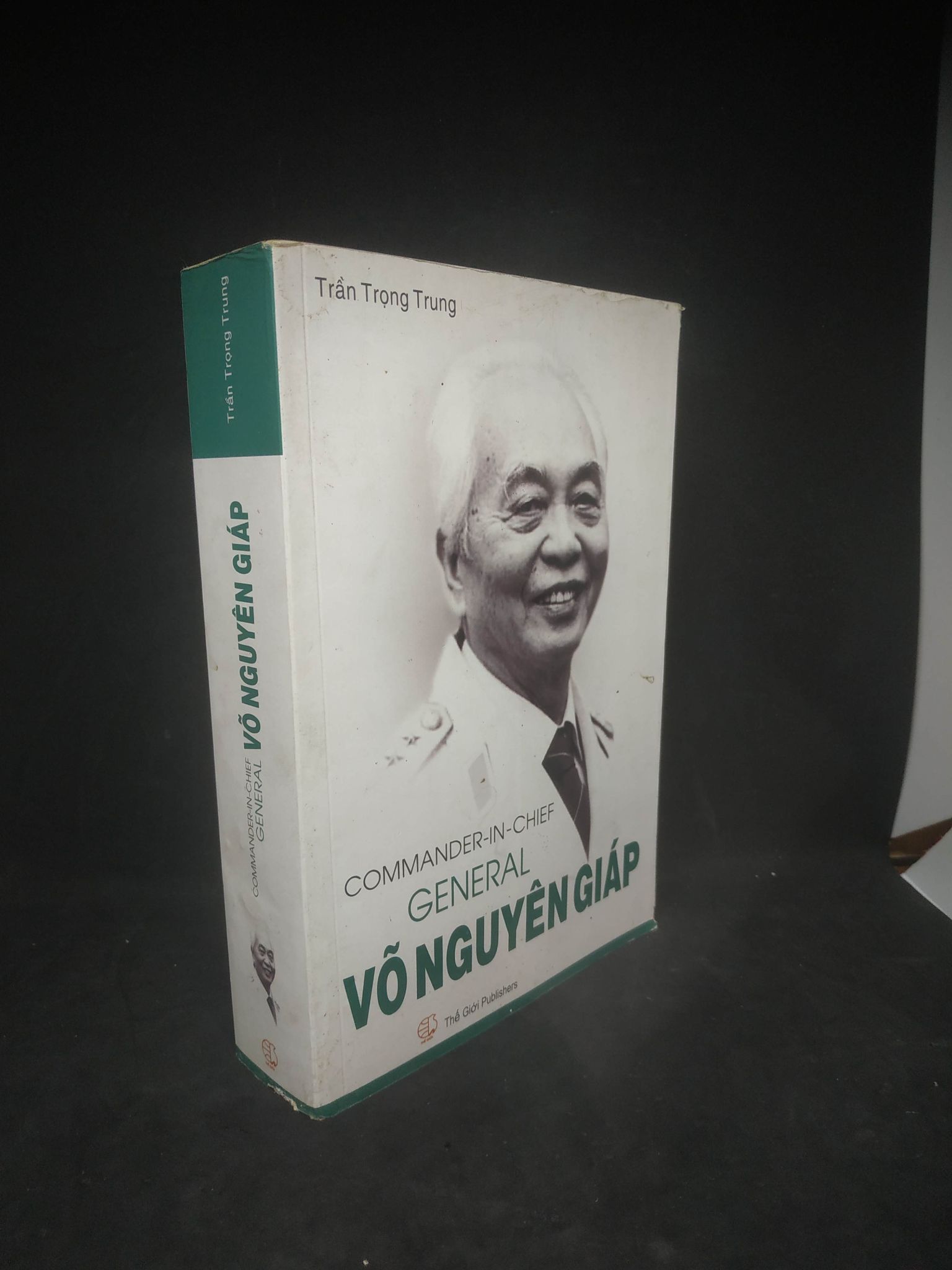 Võ Nguyên Giáp mới 90% HCM1203 ( ngoại văn)