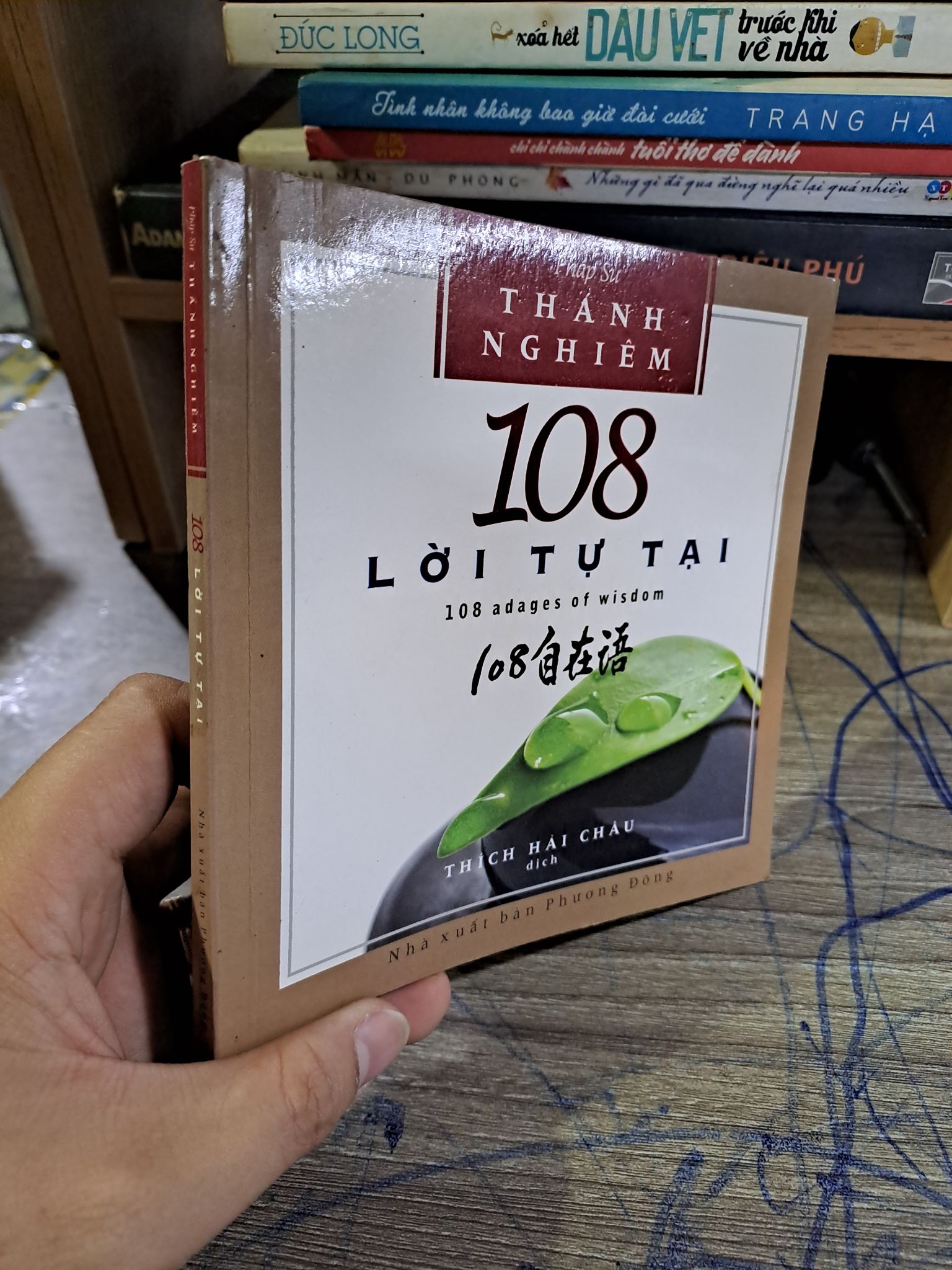 108 lời tự tại pháp sư thánh Nghiêm mới 90% HPB.HCM2203