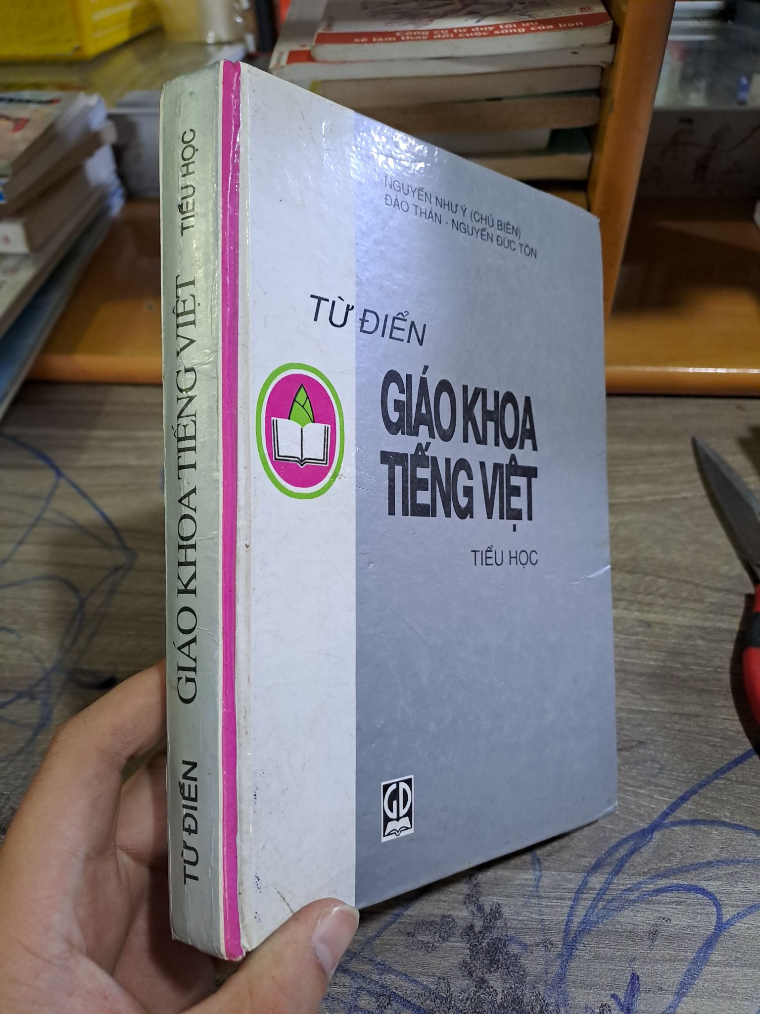 Từ điển giáo khoa tiếng Việt tiểu học mới 70% HPB.HCM2303