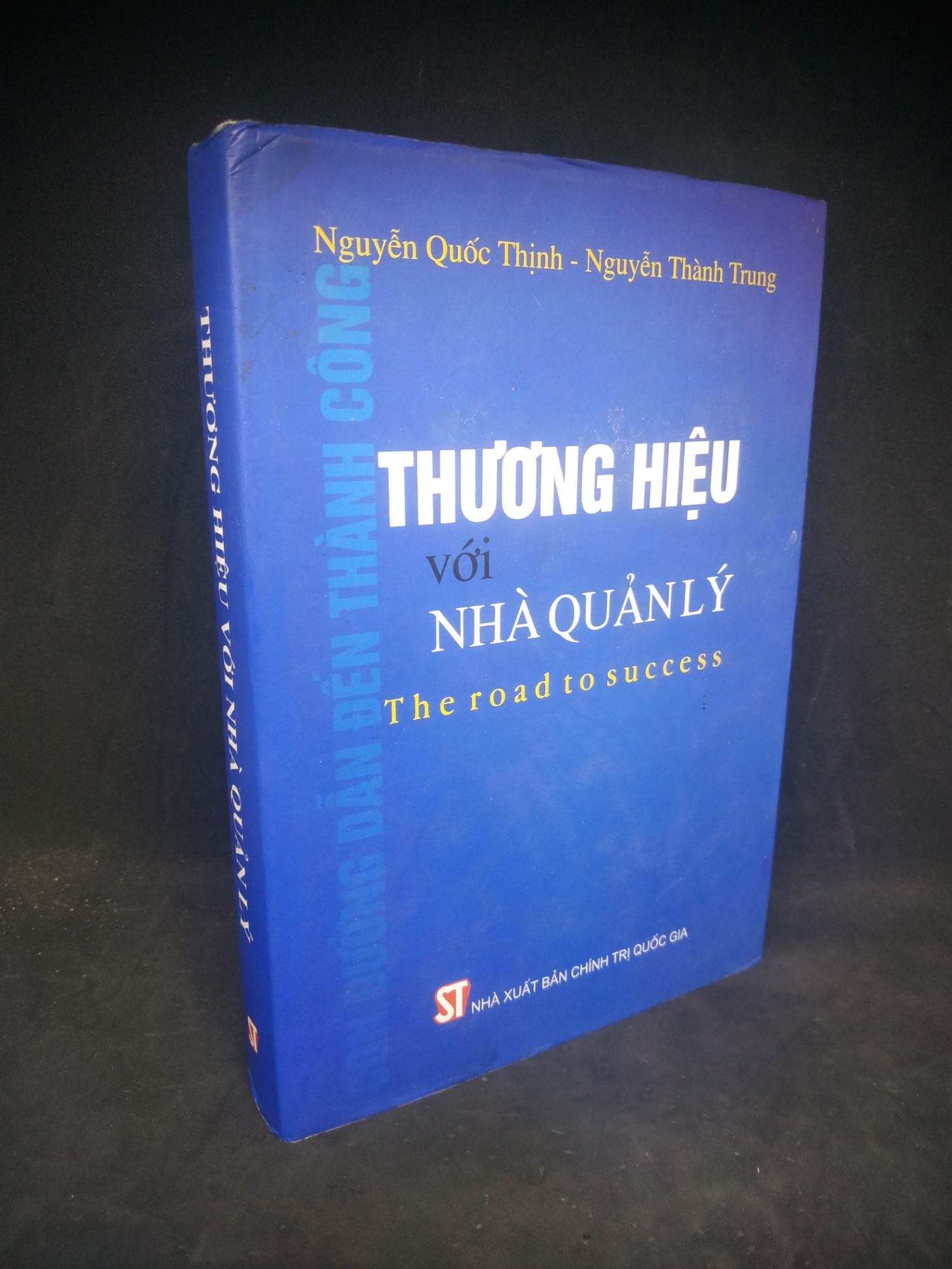 Thương hiệu với nhà quản lý (bìa cứng) mới 80% HPB.HCM2503