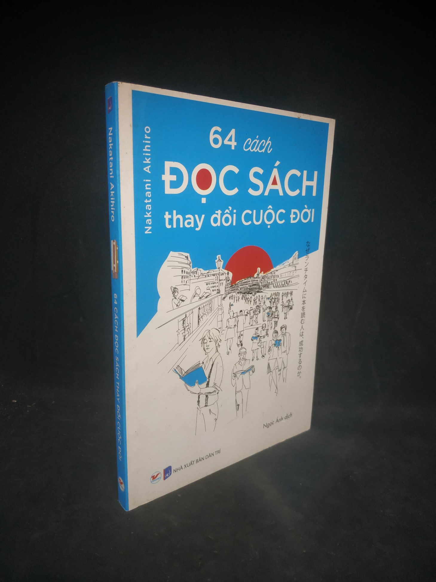 64 cách đọc sách thay đổi cuộc đời mới 90% HPB.HCM2803