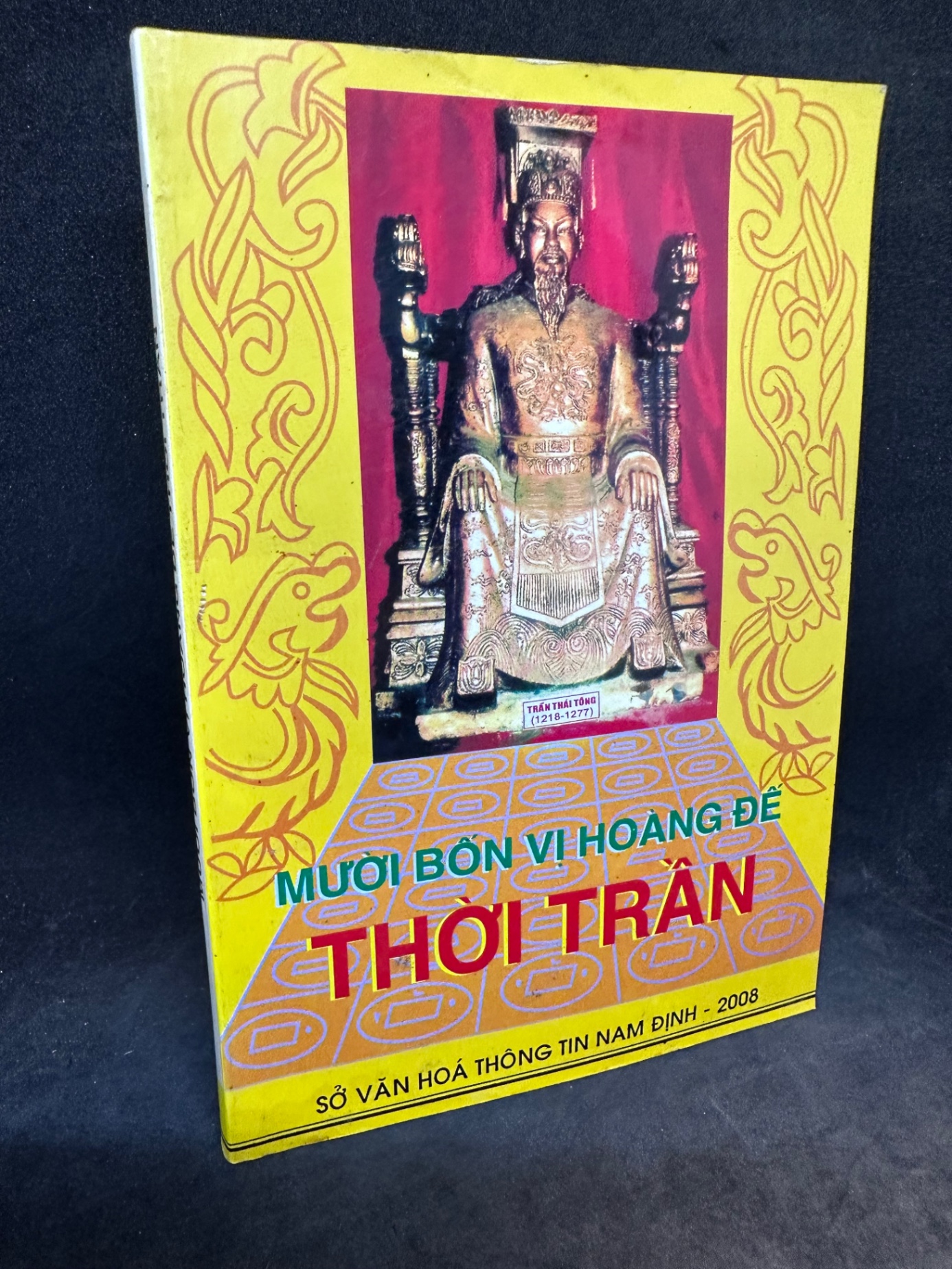 Mười bốn vị hoàng đế thời Trần 2008 New 90% SBM2903