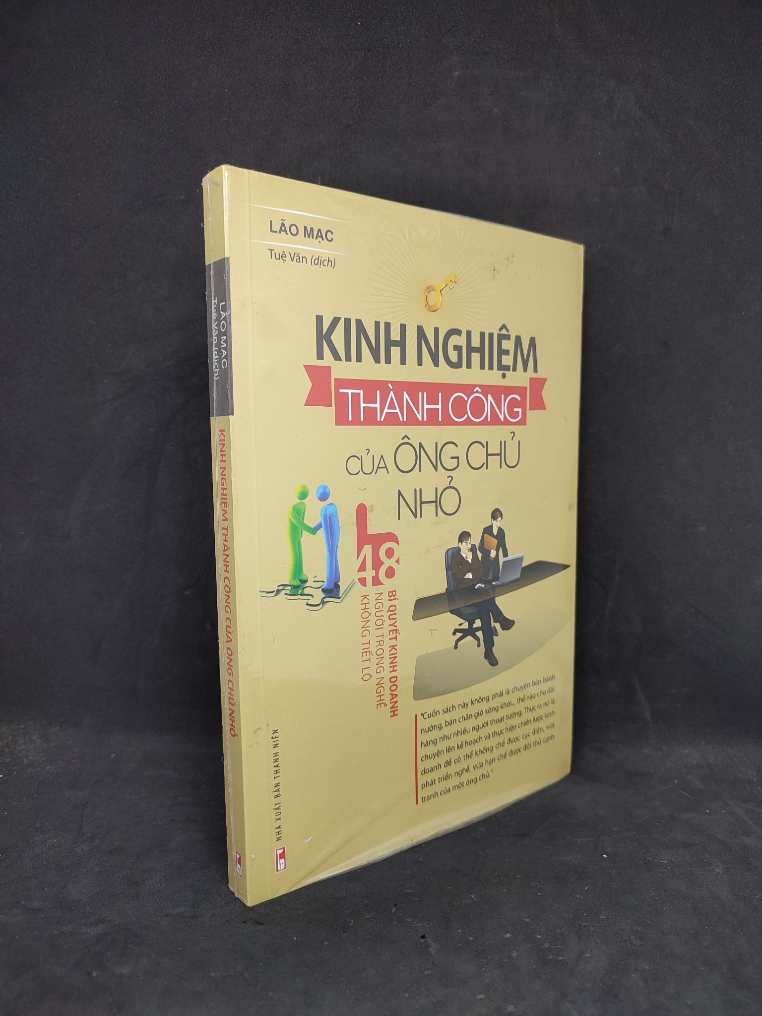 Kinh nghiệm thành công của ông chủ nhỏ mới 90% HPB.HCM1404