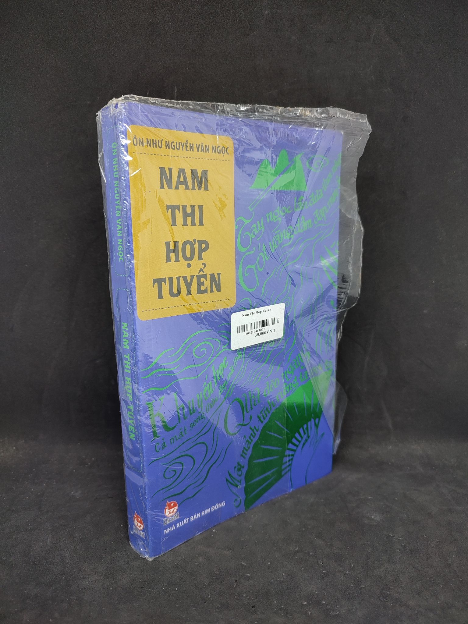 Nam thi hợp tuyển mới 90% HPB.HCM1904