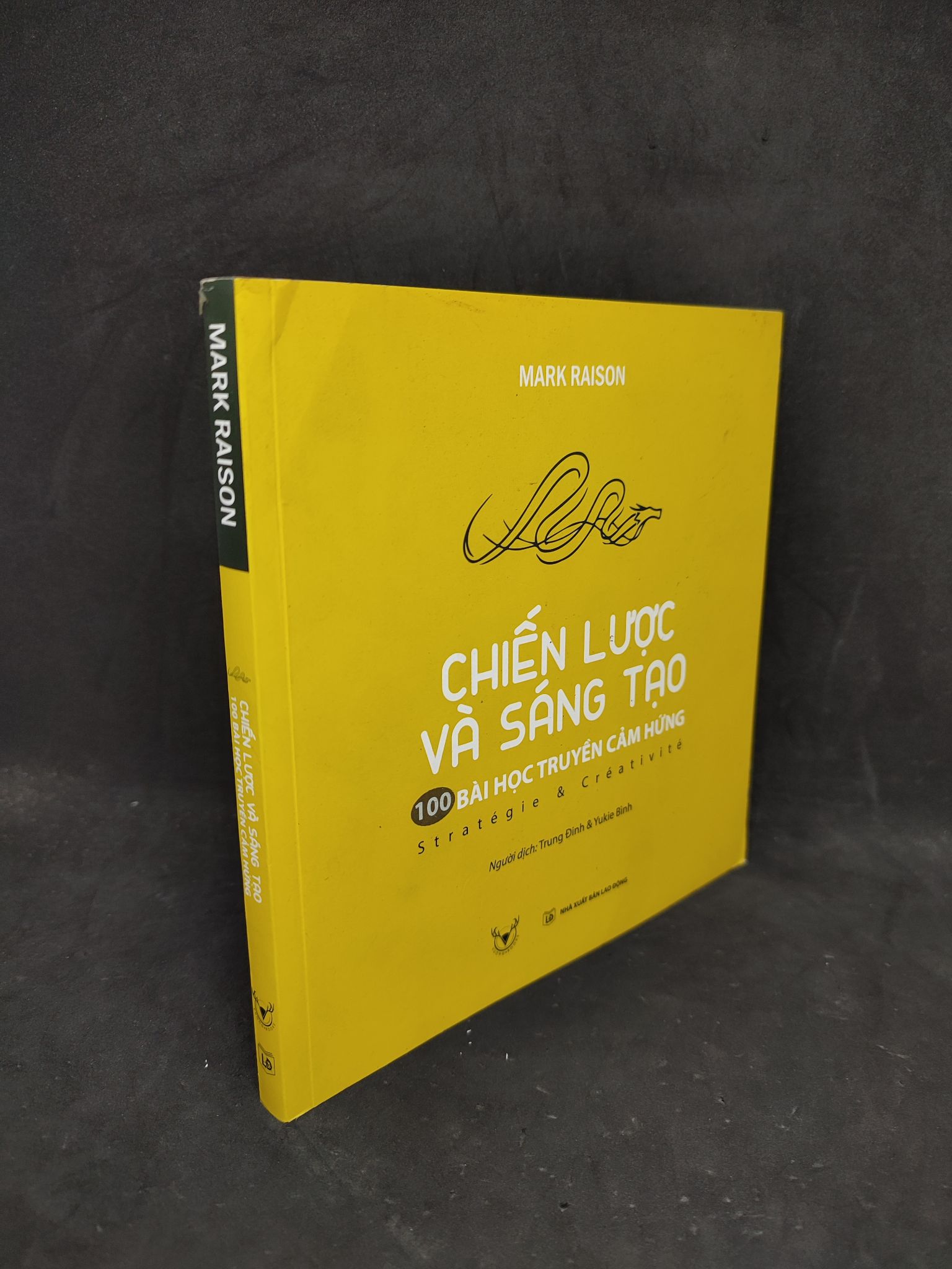 Chiến lược và sáng tạo mới 90% HPB.HCM2104