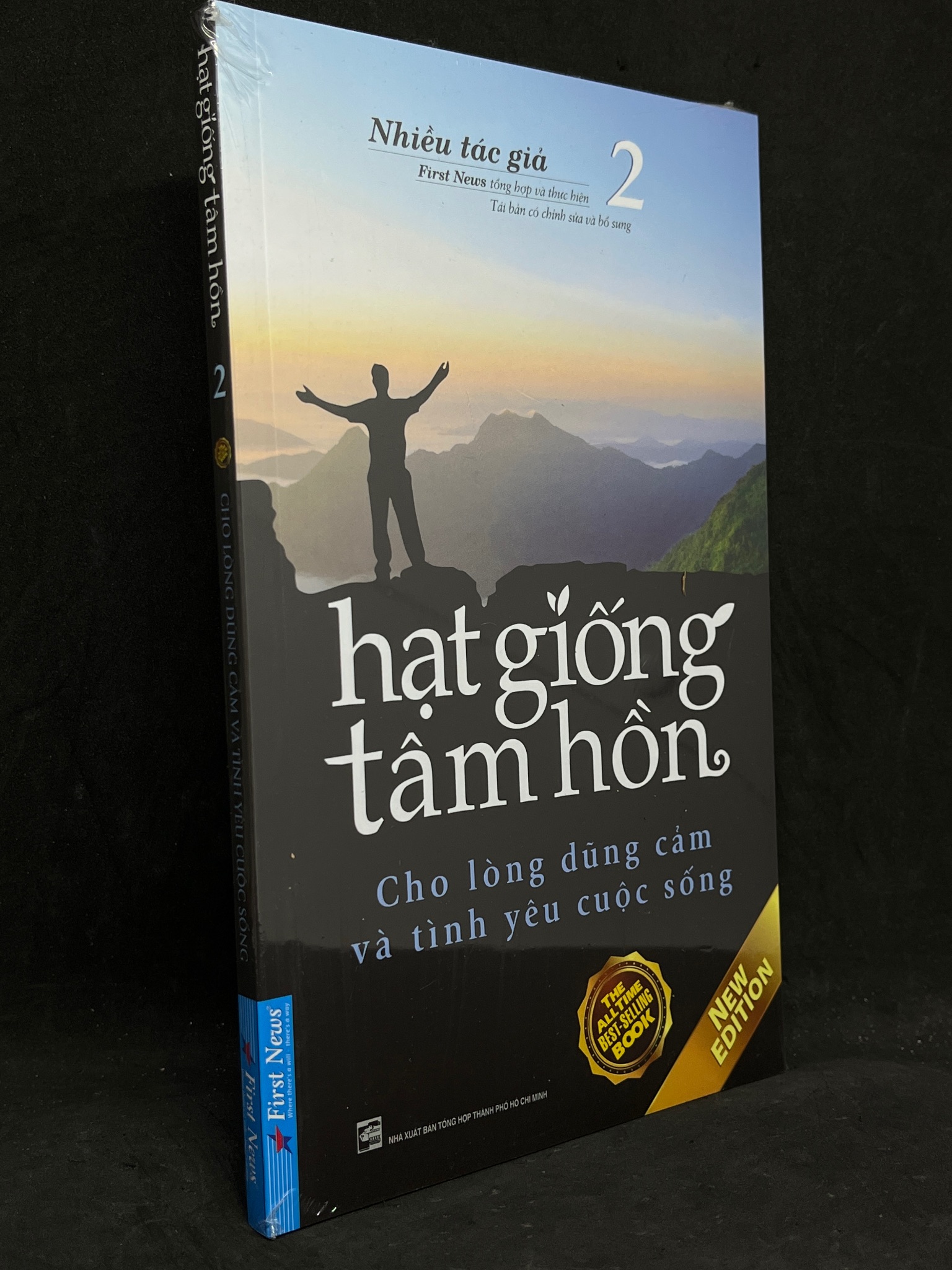 Hạt Giống Tâm Hồn 02: Cho Lòng Dũng Cảm Và Tình Yêu Cuộc Sống - Nhiều Tác Giả new 100% HCM.ASB1105