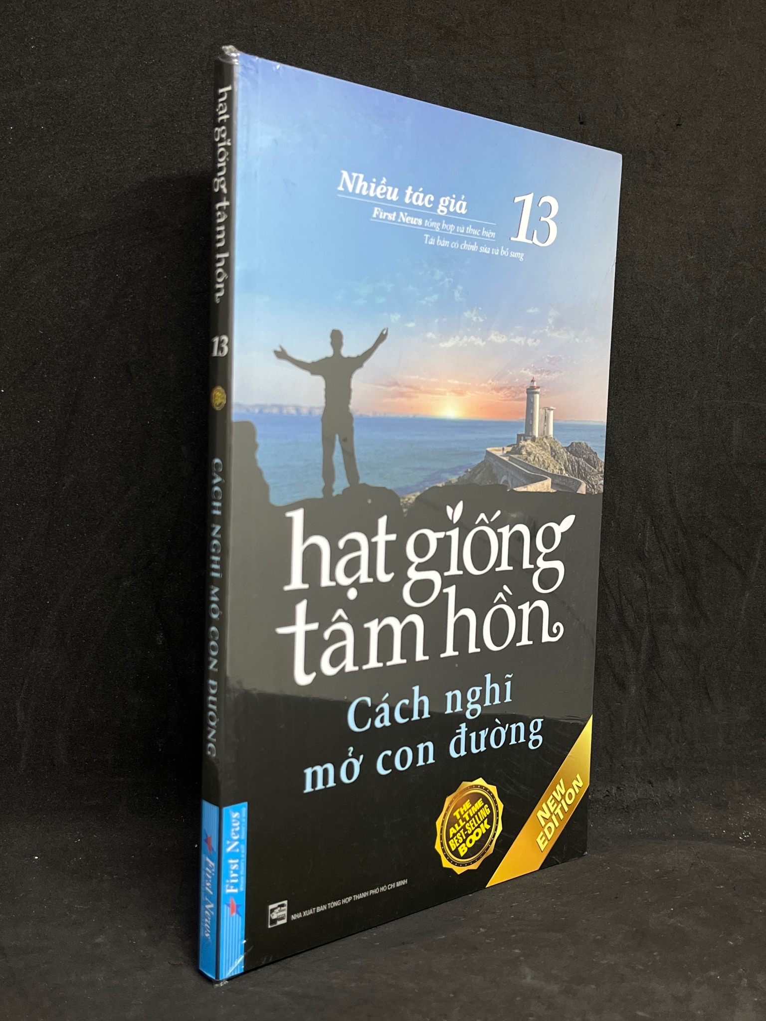 Hạt Giống Tâm Hồn 13: Cách Nghĩ Mở Con Đường - Nhiều Tác Giả new 100% HCM.ASB1105