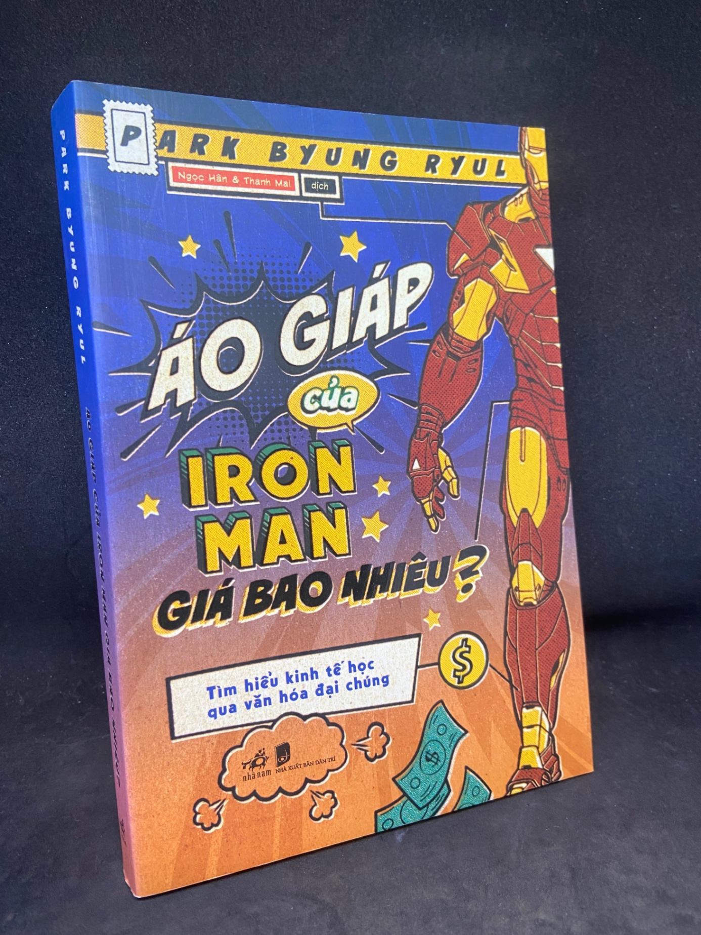 Áo giáp của Iron man giá bao nhiêu? Park Byung Ryul New 90% SBM1205