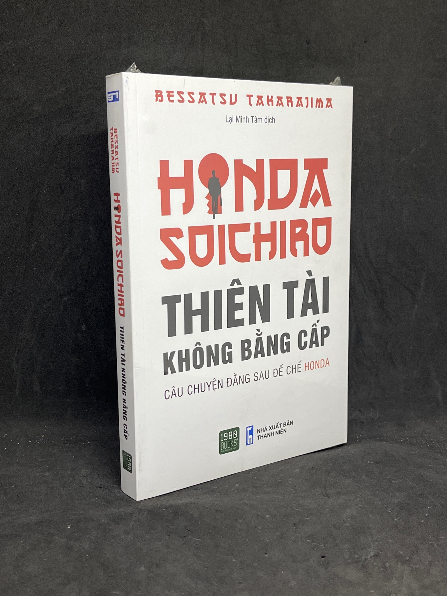 Honda Soichiro Thiên Tài Không Bằng Cấp - Bessatsu Takarajima new 100% HCM.ASB1205