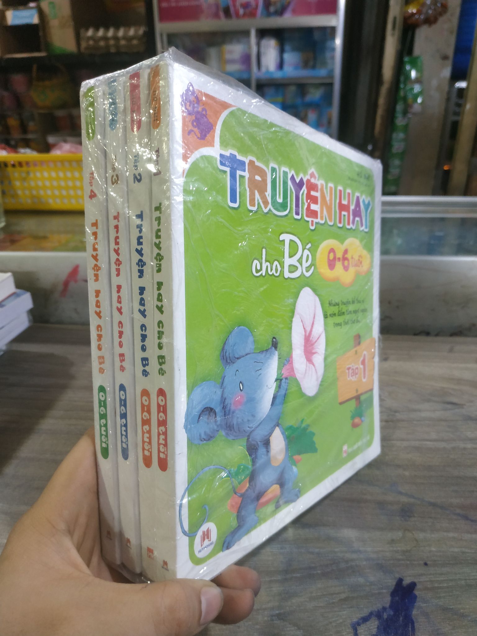 Bộ 4 tập truyện hay cho bé 0-6 tuổi mới 90% HCM0806