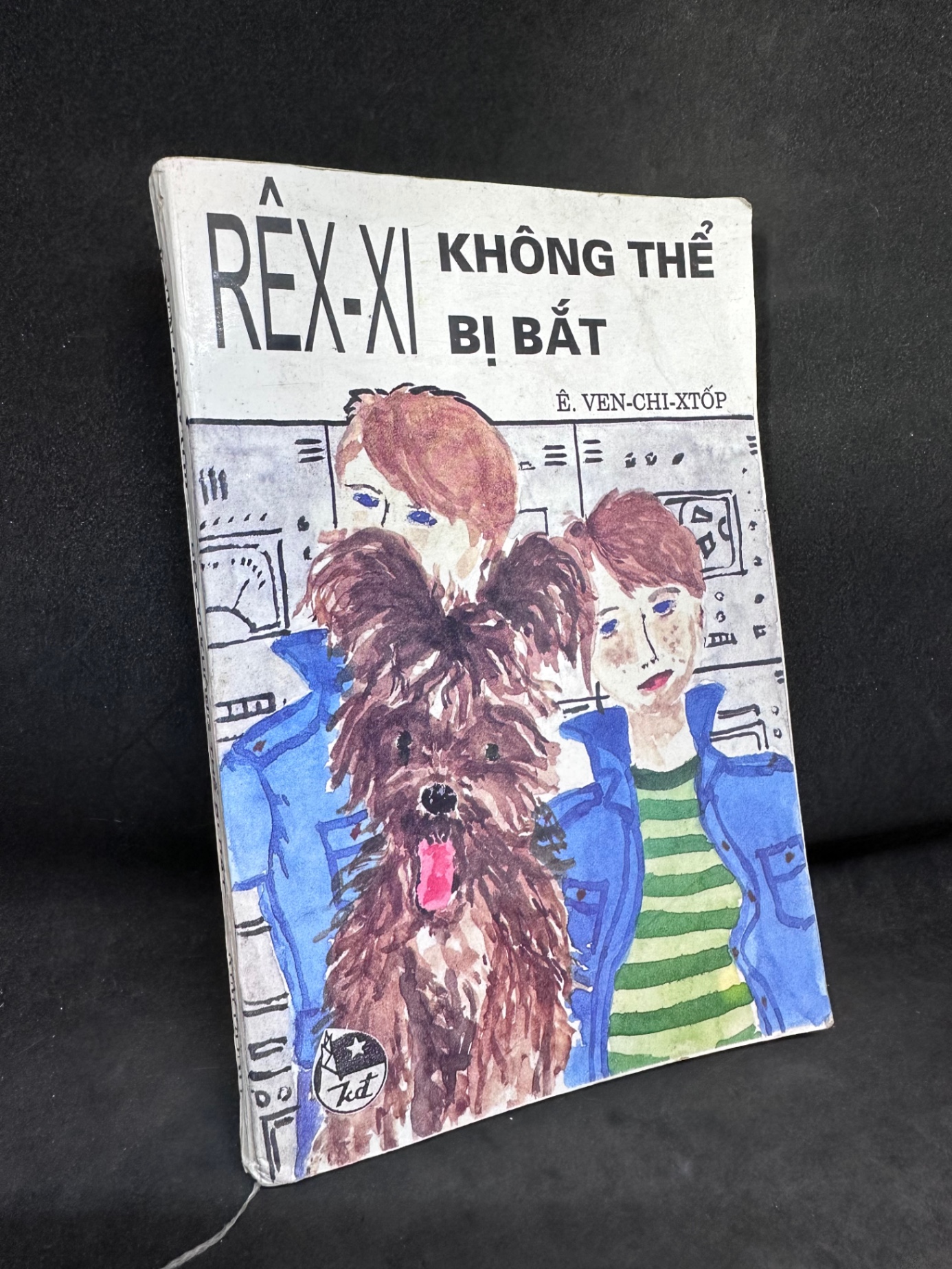 Rêx-xi không thể bị bắt (1997) Ê. Ven-chi-xtốp New 70% SBM1406