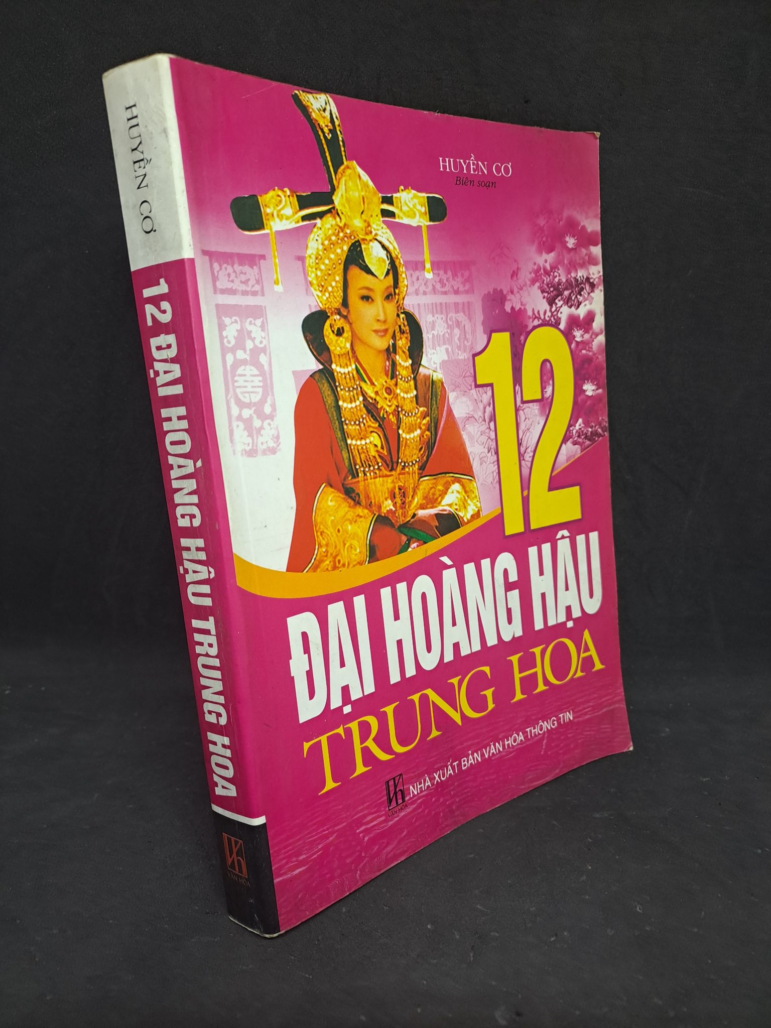 12 đại hoàng hậu Trung Hoa Huyền cơ 2011 mới 80% HPB.HCM1806