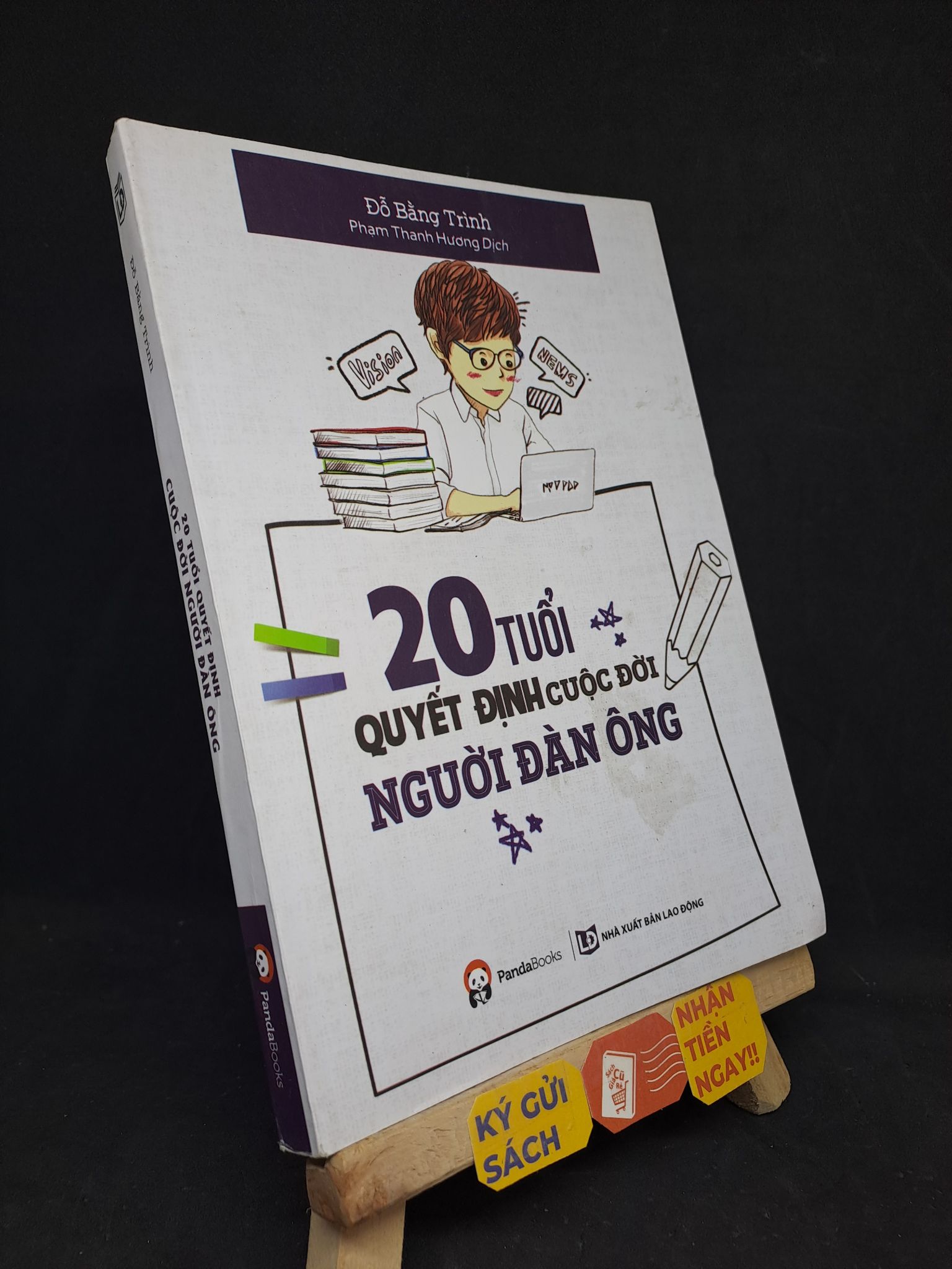 20 tuổi quyết định cuộc đời người đàn ông Đỗ Bằng Trình 2017 mới 90% HPB.HCM2306