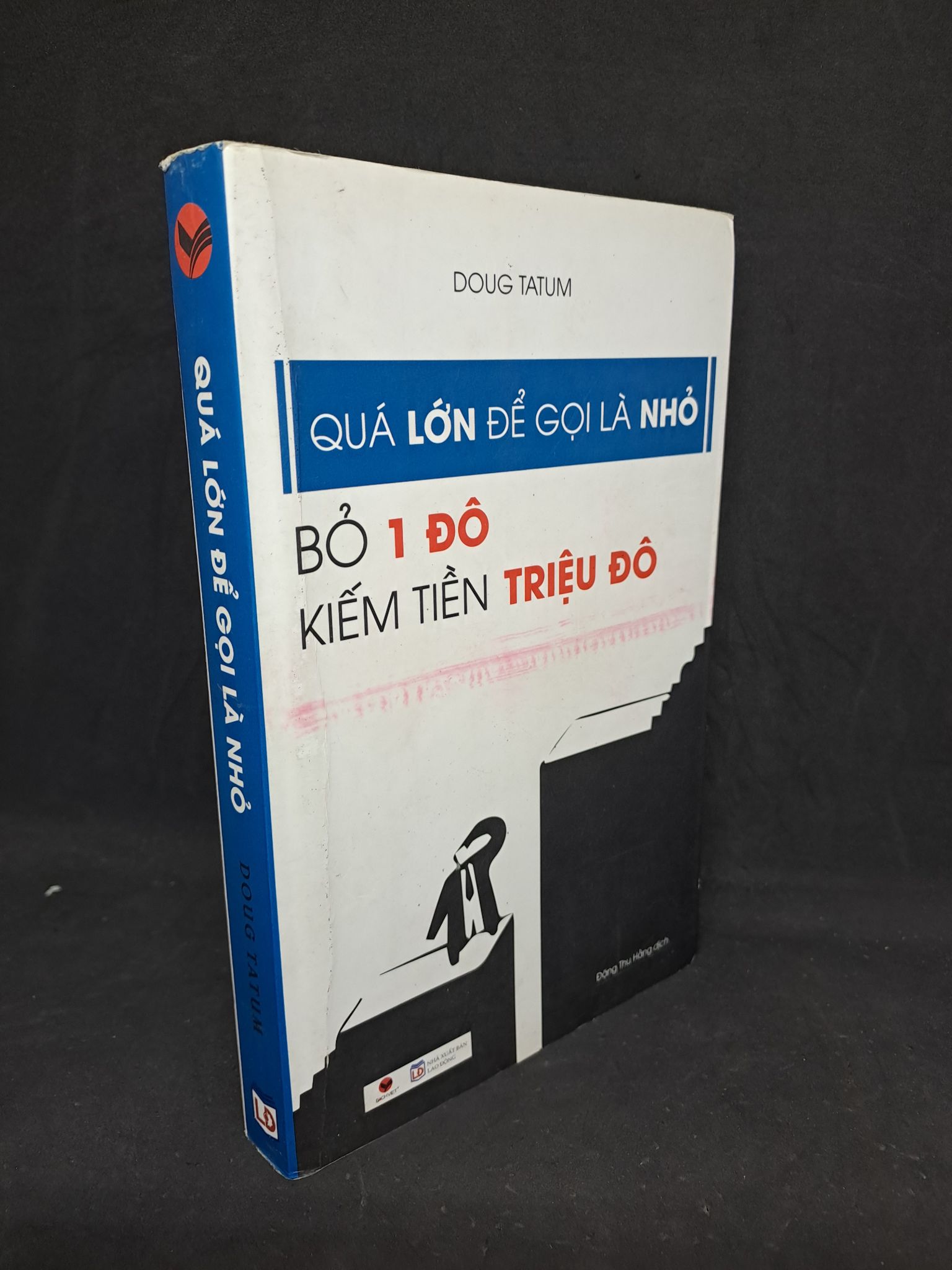 Quá lớn để gọi là nhỏ mới 90% 2017 HPB.HCM2506