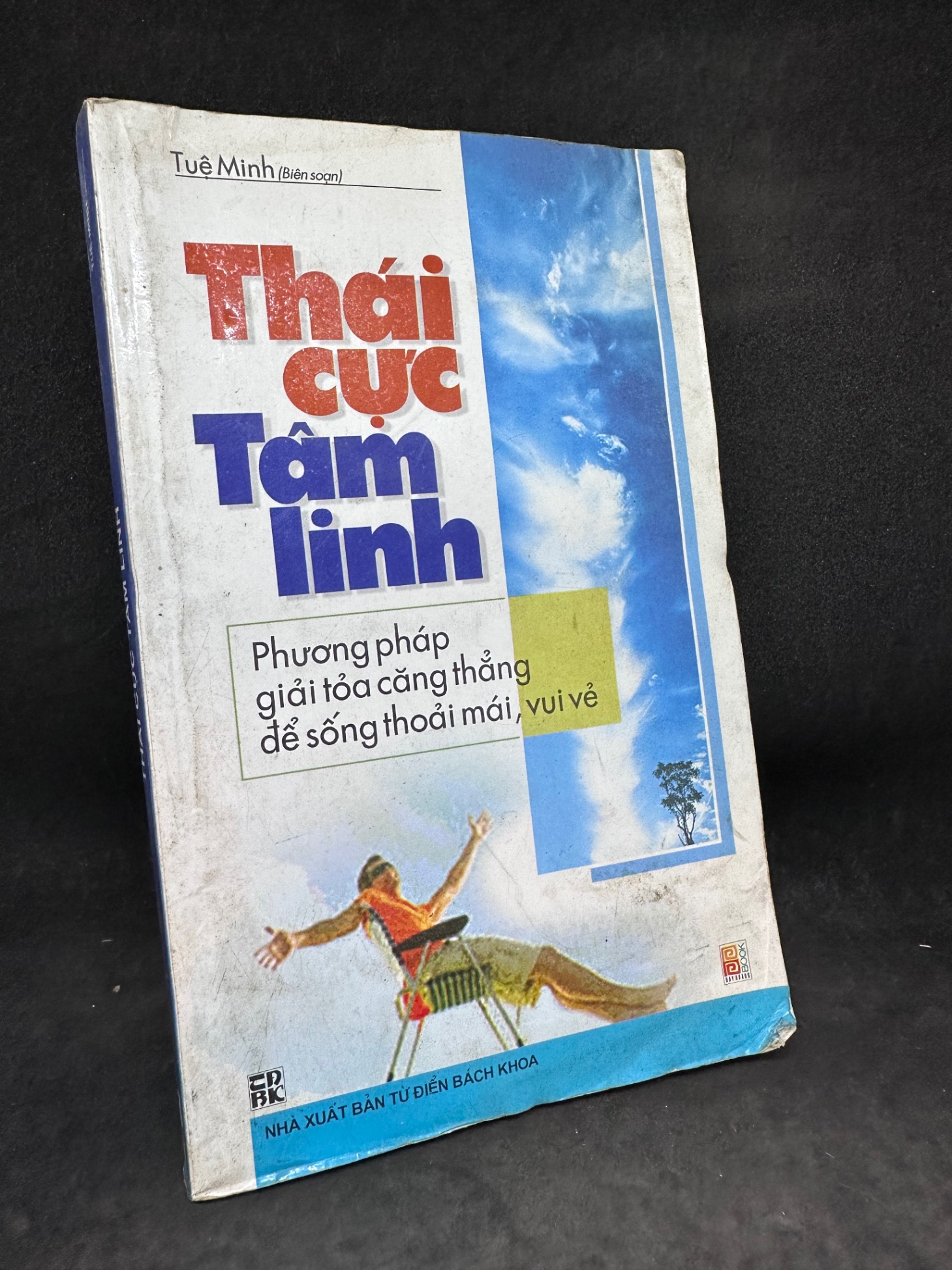 Thái cực tâm linh (2007) Tuệ Minh New 70% SBM2806