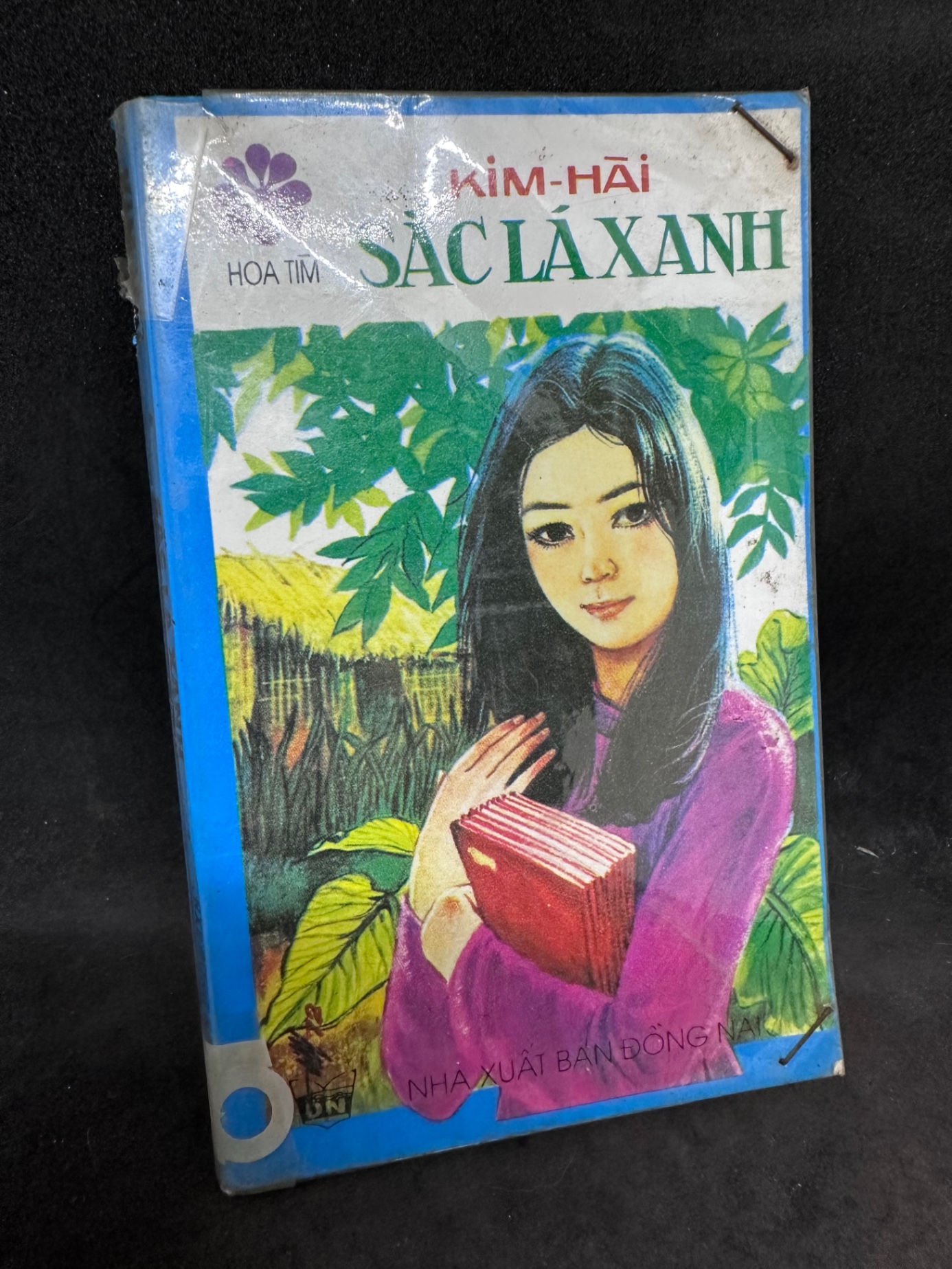 Sắc lá xanh 1994 Kim Hài. New 70% SBM1407