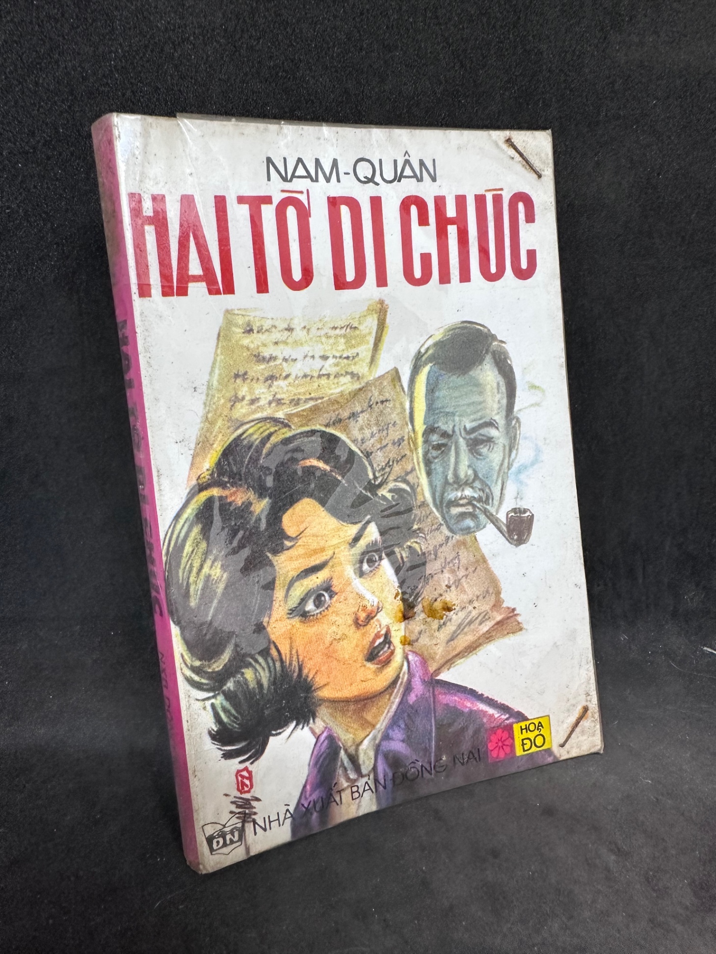 Hai tờ di chúc, tập 2, 1994 Nam Quân. New 60% SBM1407