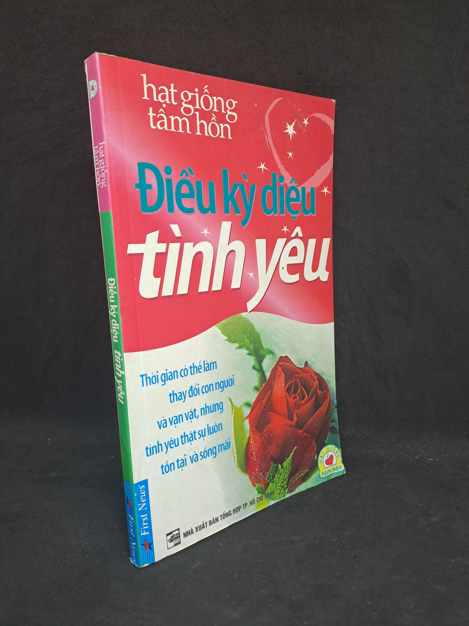 Điều kỳ diệu tình yêu 2012 mới 80% chóc bìa HPB.HCM1108