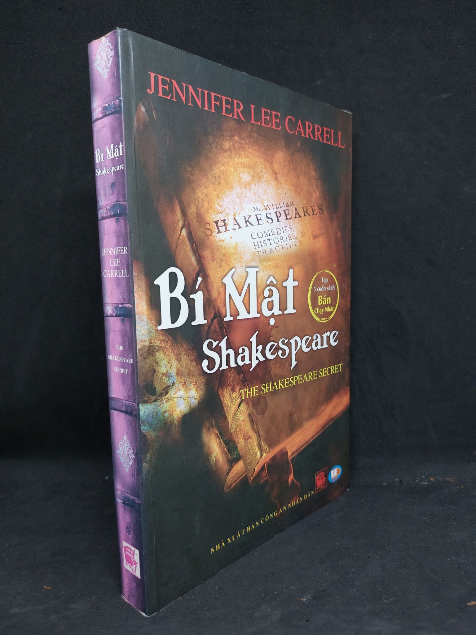 Bí mật Shakespeare mới 80%, 2009, HCM1108