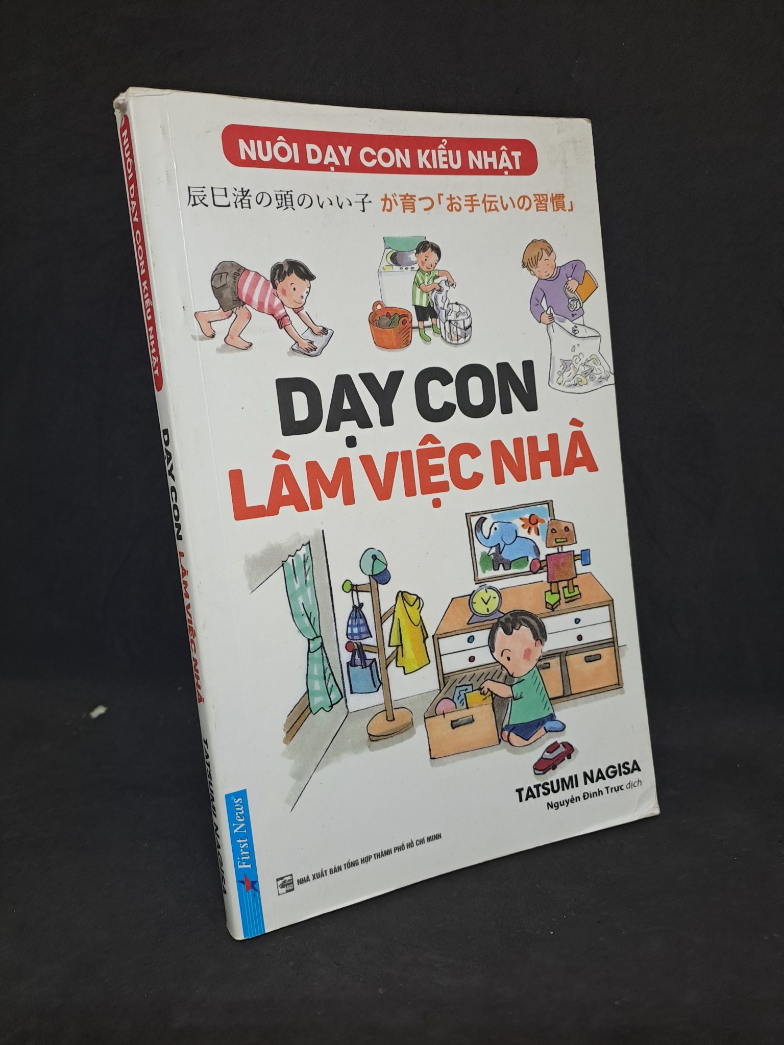 Dạy con làm việc nhà 2018 bị tróc gáy mới 80% ố nhẹ HPB.HCM1608