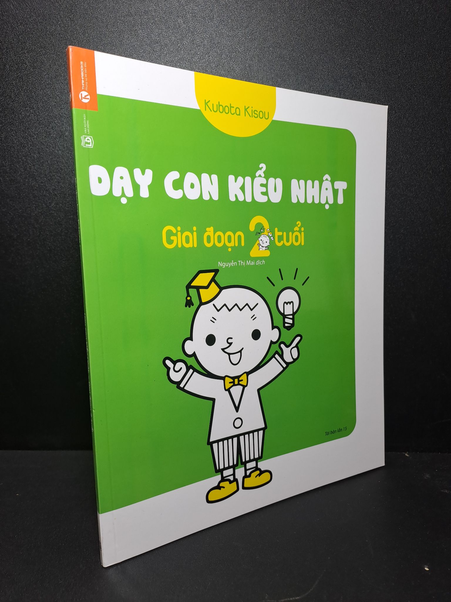 Dạy con kiểu Nhật Giai đoạn 2 tuổi Kubuta 2020 mới 90% HPB.HCM0809