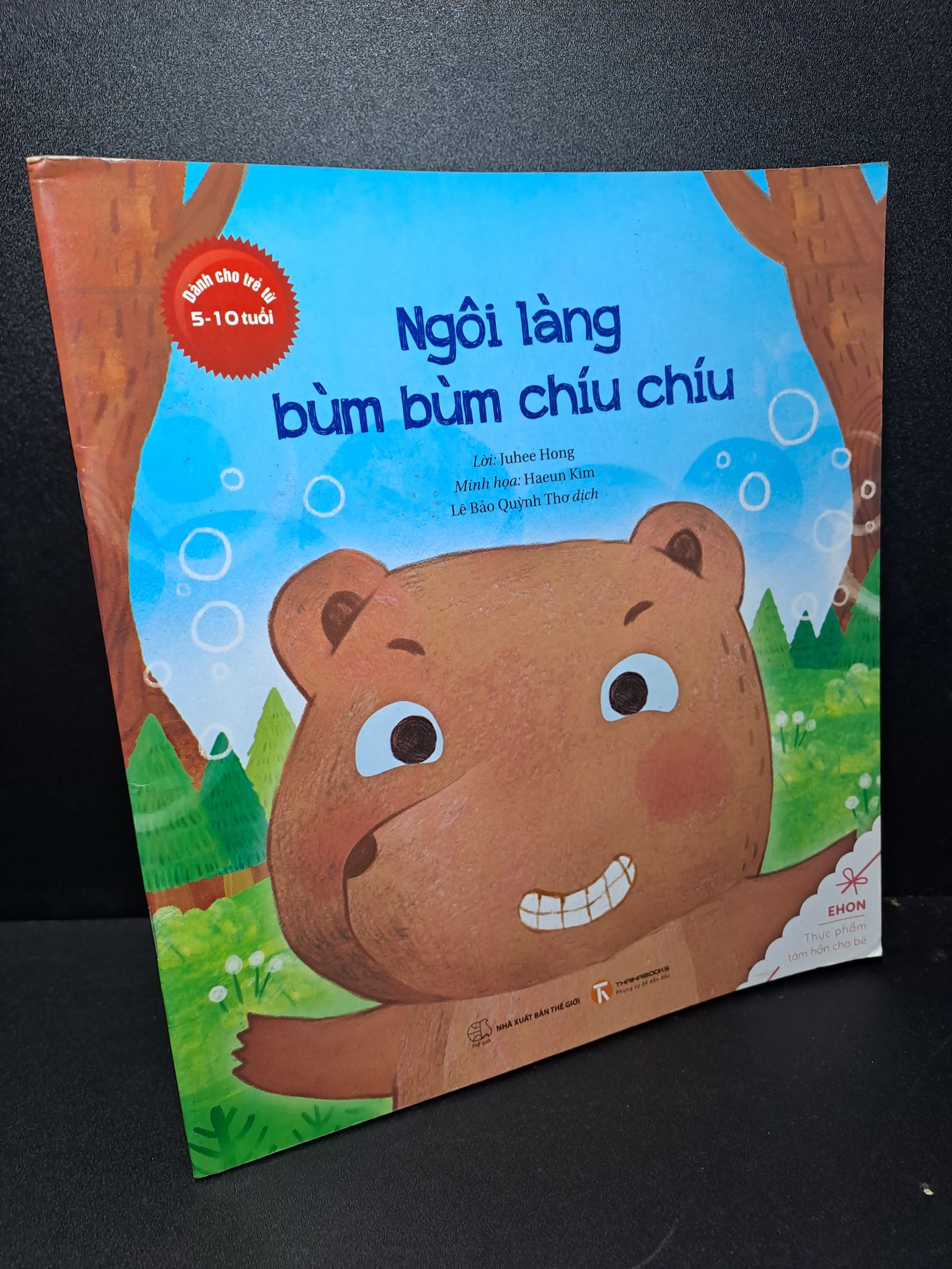 Ehon - Ngôi làng bùm bùm chíu chíu mới 90% HCM0809