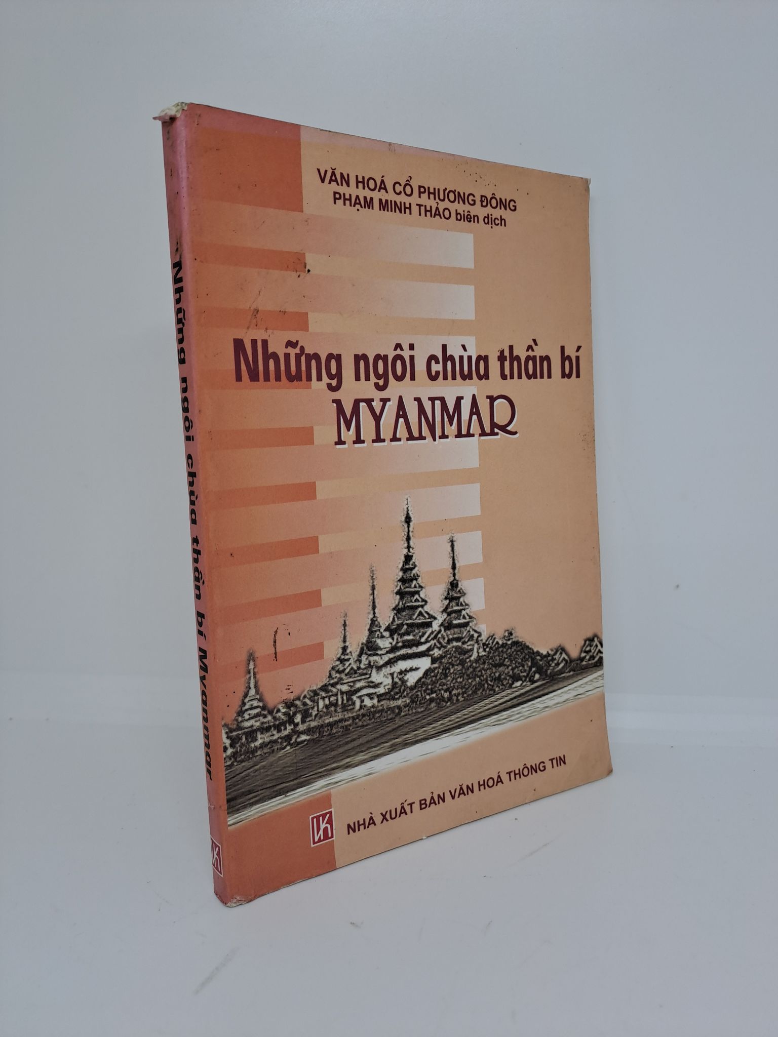 Những ngôi chùa thần bí Myanmar 2004 mới 80% bị ố HCM.ANTQ1409