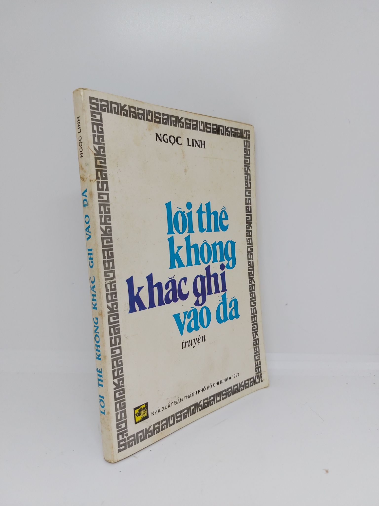 Lời thề không khắc ghi vào đá mới 80% ố vàng 1992 HCM.ANTQ1409