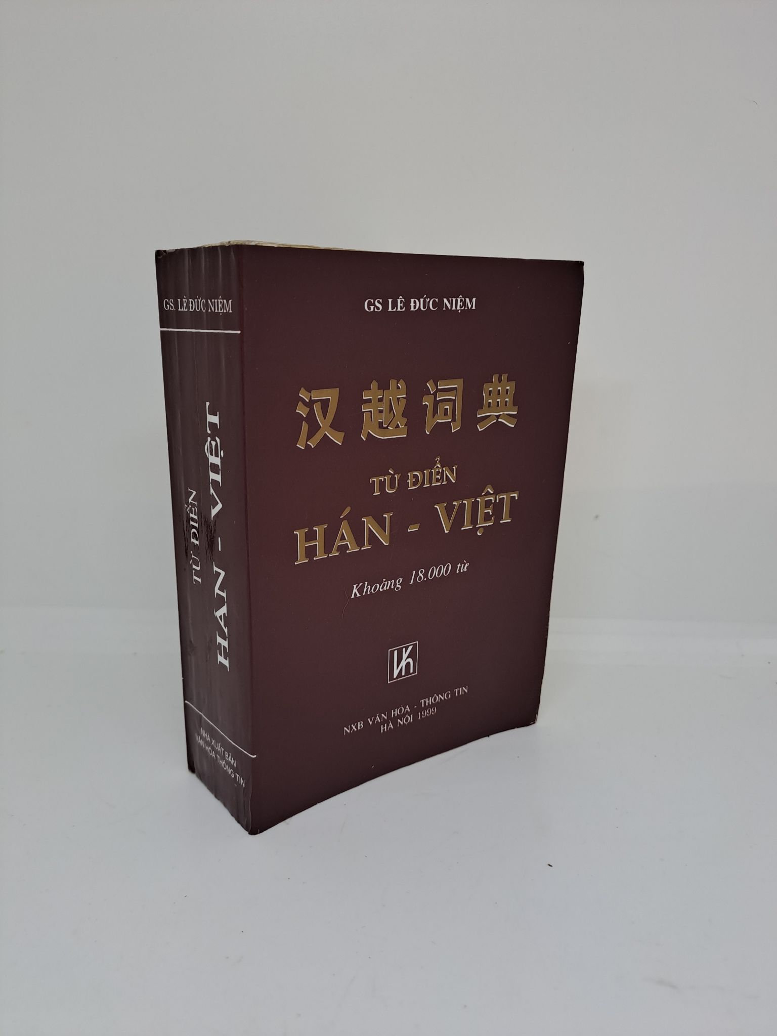 Từ điển Hán Việt giáo sư Lê Đức Niệm 1999 với 80% bị ố khổ nhỏ HCM.ANTQ1409