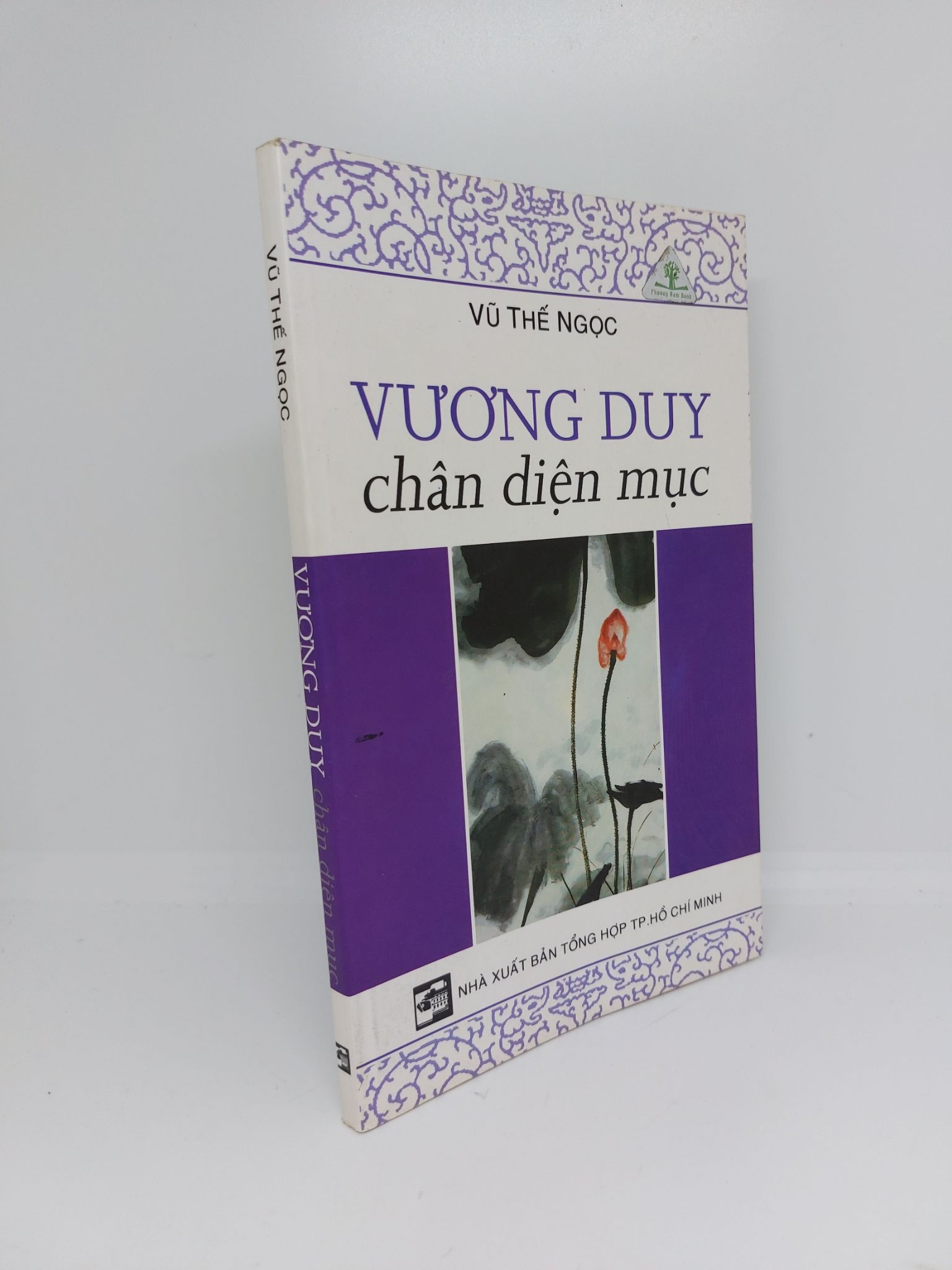 Vương Duy chân diện mục mới 90% 2006 HCM.ANTQ1409