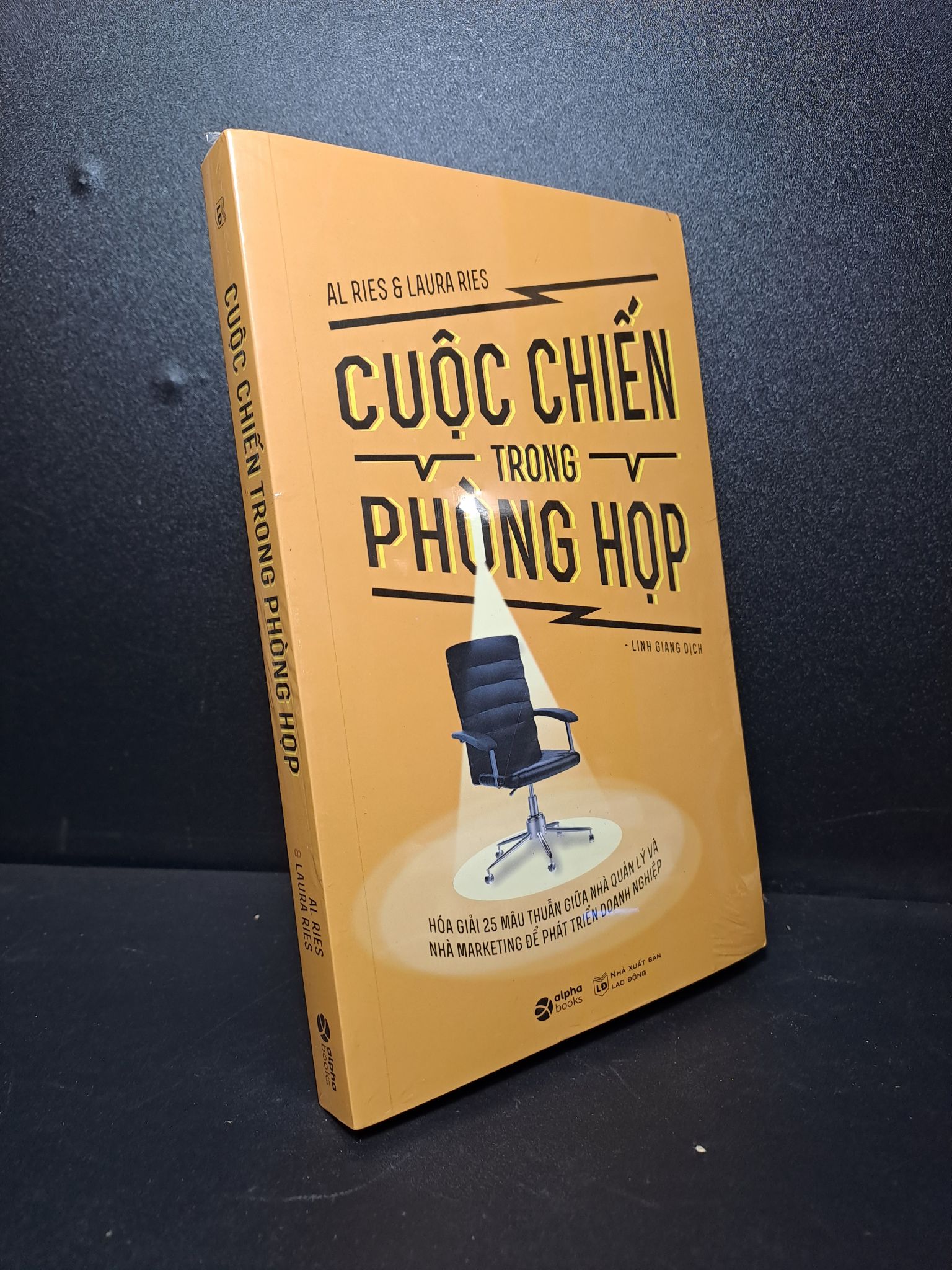 Cuộc chiến trong phòng họp Al Ries mới 100% HCM.ASB2409