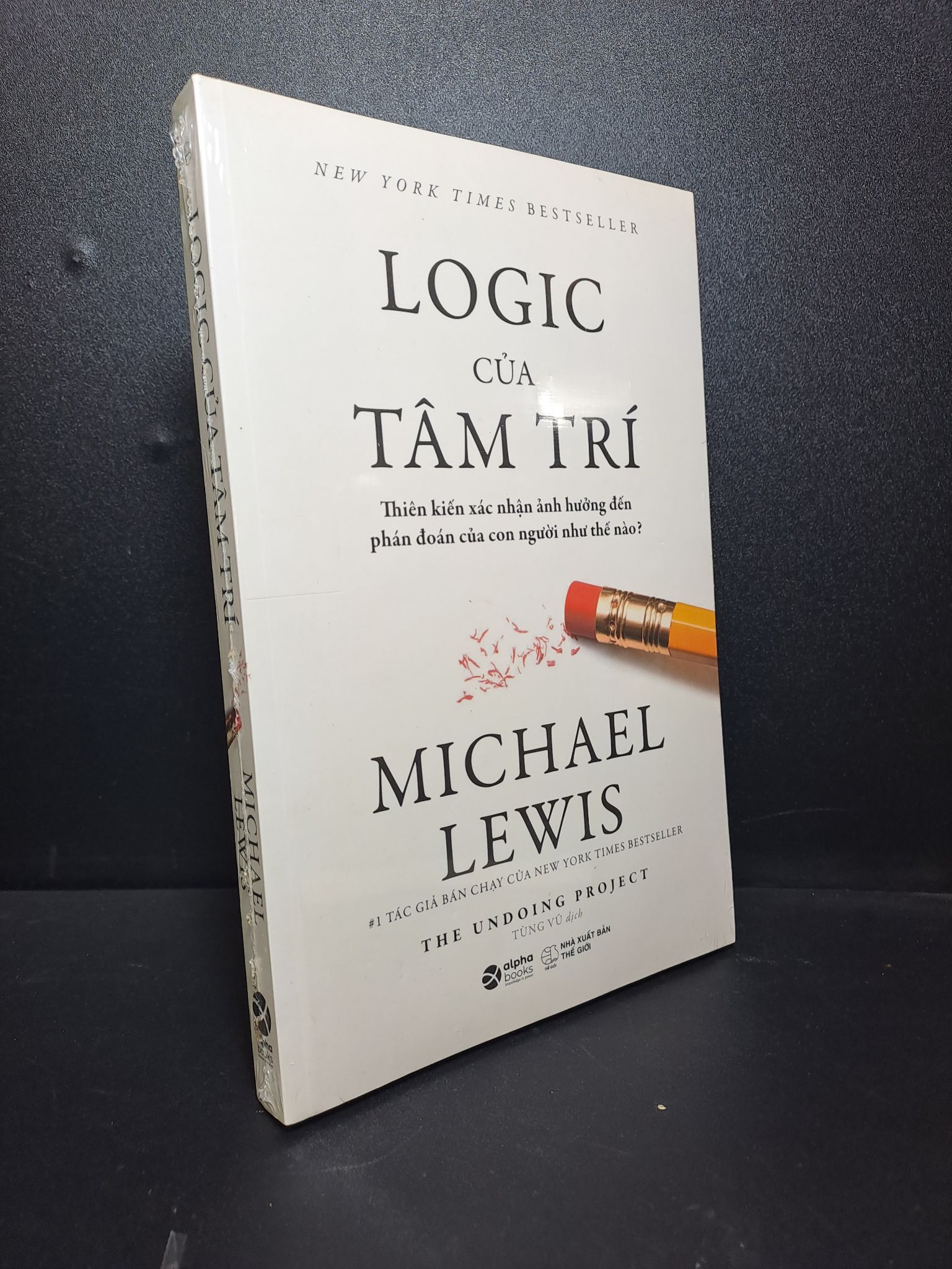 Logic của tâm trí Michael Lewis mới 100% HCM.ASB2409