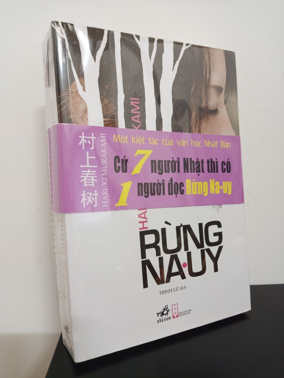 Rừng Nauy (Tái Bản 2021) - Haruki Murakami New 90% HCM.ASB0410