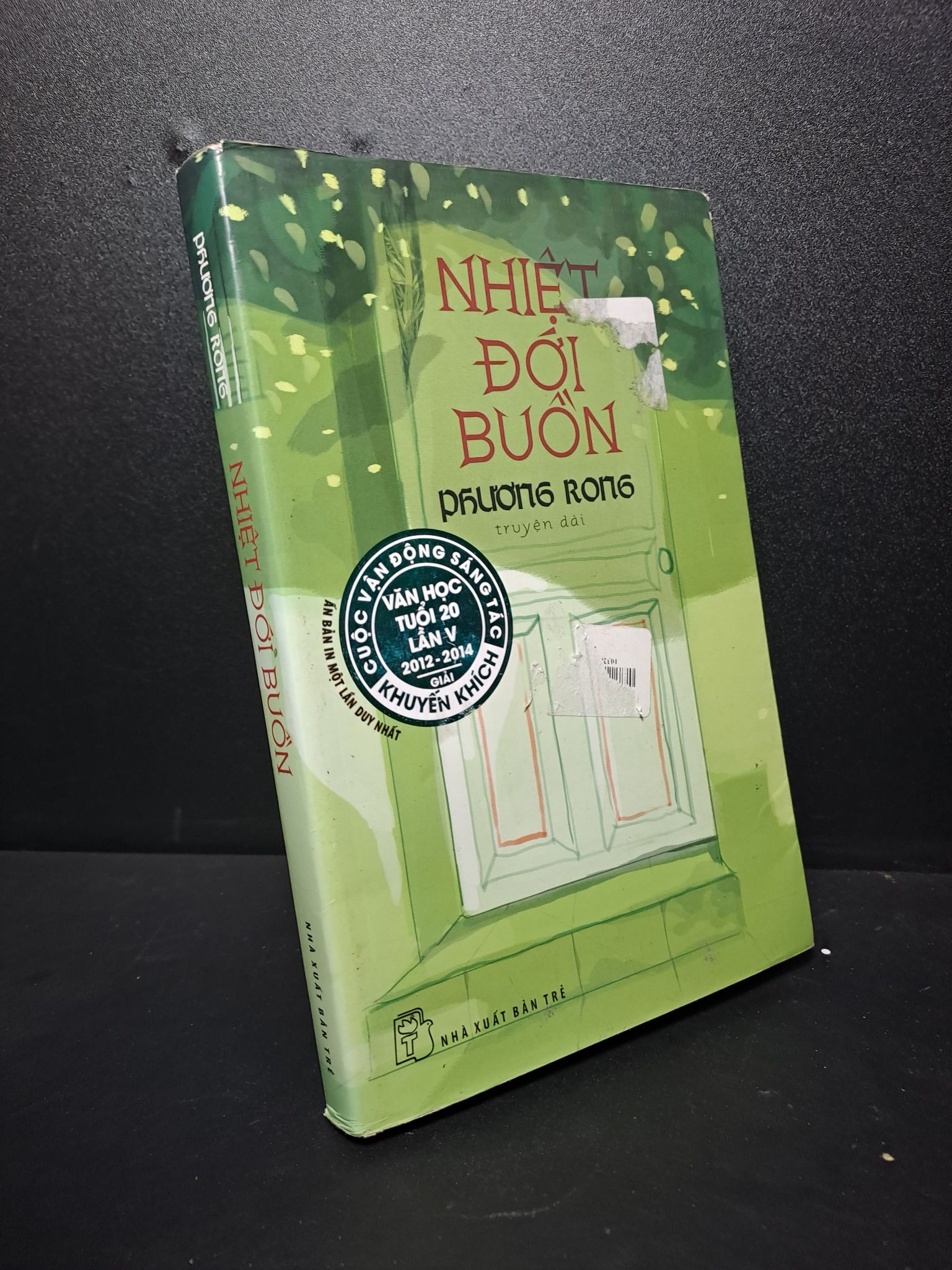 Nhiệt đới buồn Phương Rong 2014 mới 80% ố vàng HPB.HCM0510