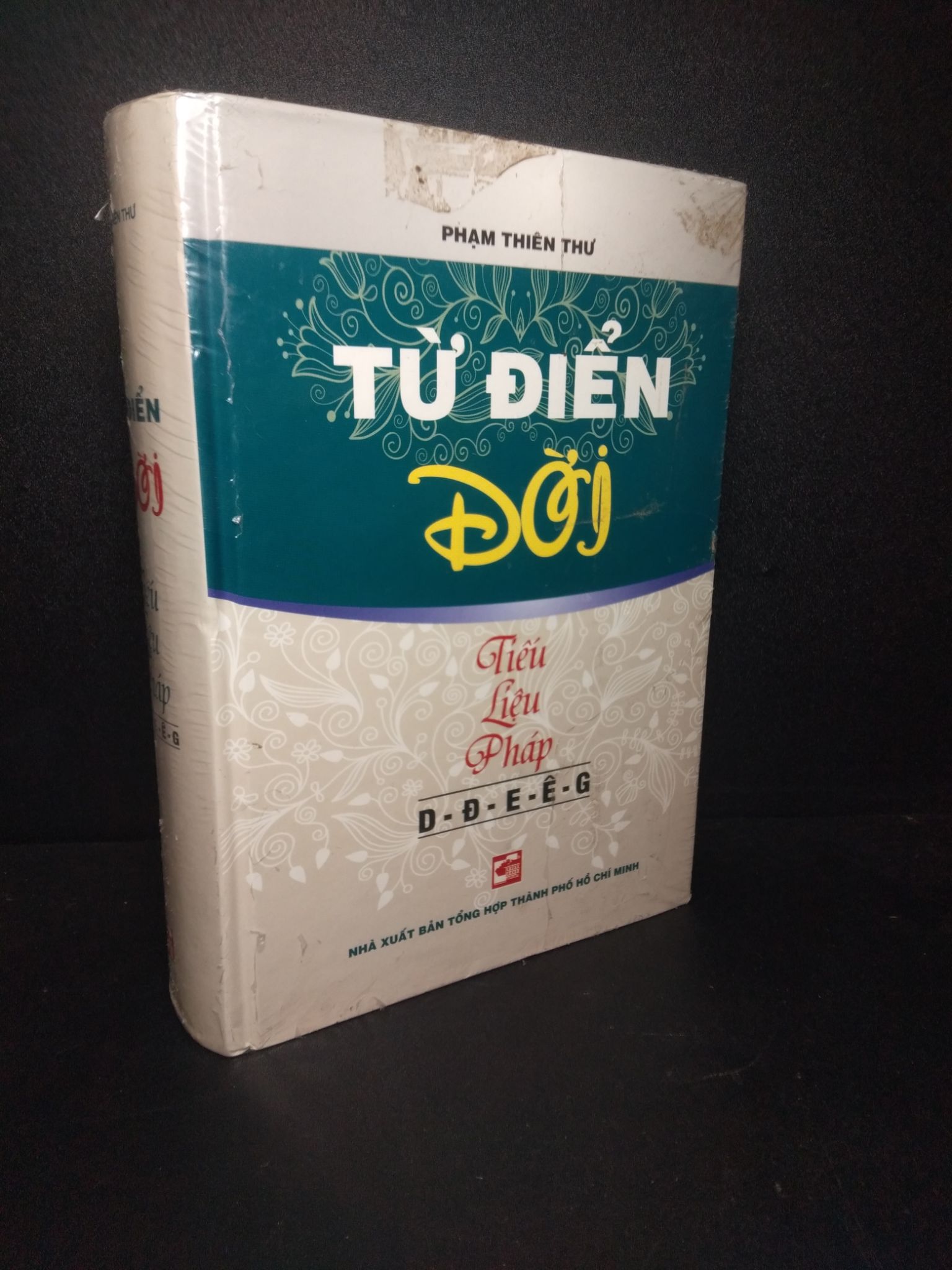 Từ điển đời Tiếu liệu pháp mới 80% bị ố bìa cứng HPB.HCM0310