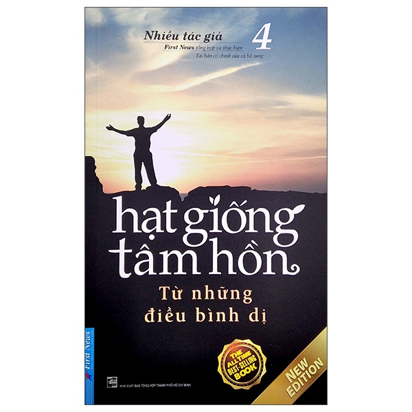 Hạt Giống Tâm Hồn 4 2022 - First News tổng hợp New 100% HCM.PO