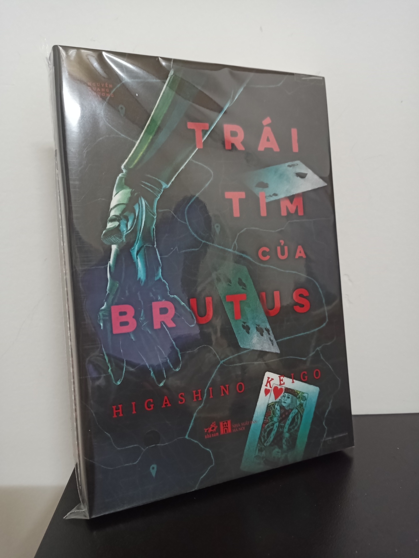 Trái Tim Của Brutus - Higashino Keigo New 100% HCM.ASB1210