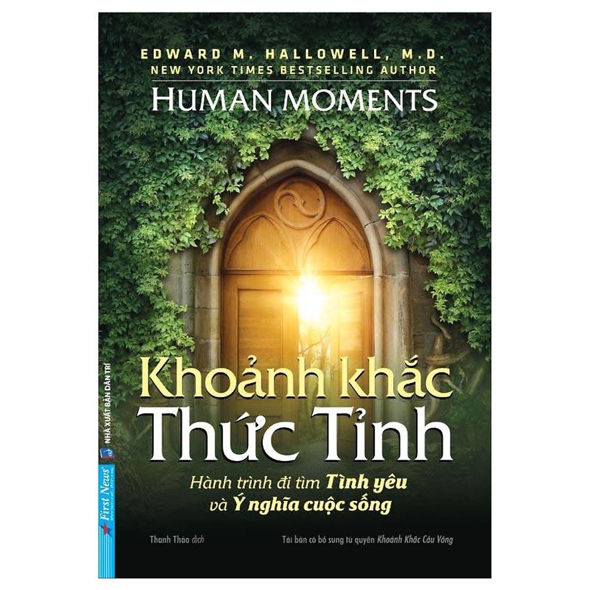 Khoảnh Khắc Thức Tỉnh 2021 - Human Moments New 100% HCM.PO