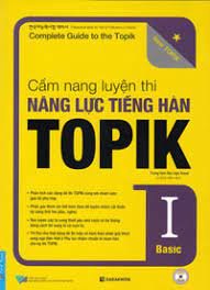 Cẩm Nang Luyện Thi Năng Lực Tiếng Hàn TOPIK I Basic (Tặng Kèm QR) 2020 - Trung Tâm Hàn Ngữ Seoul New 100% HCM.PO