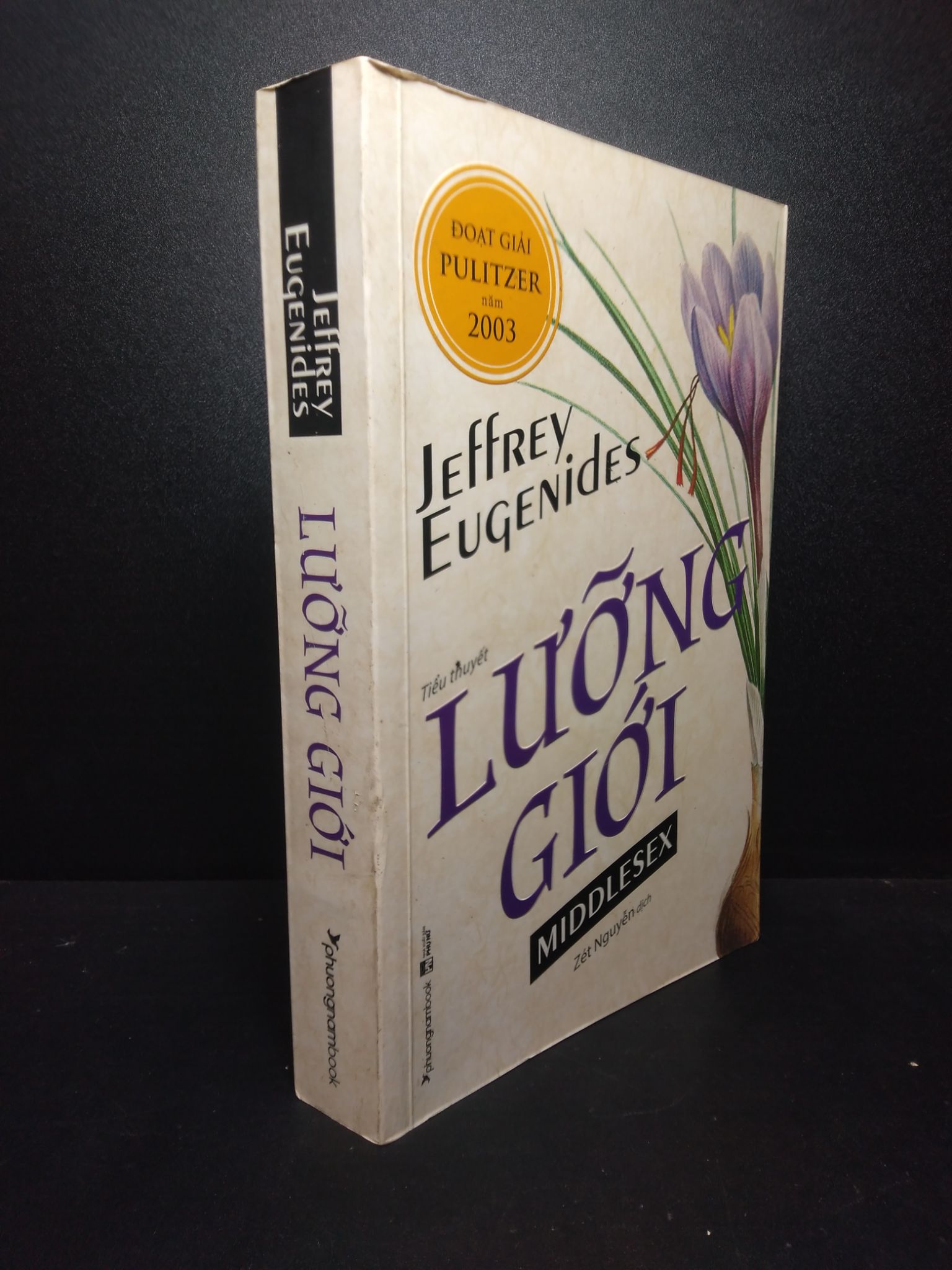 Lưỡng giới 2019 Jeffrey Eugenides mới 80% bẩn bìa HCM 1810